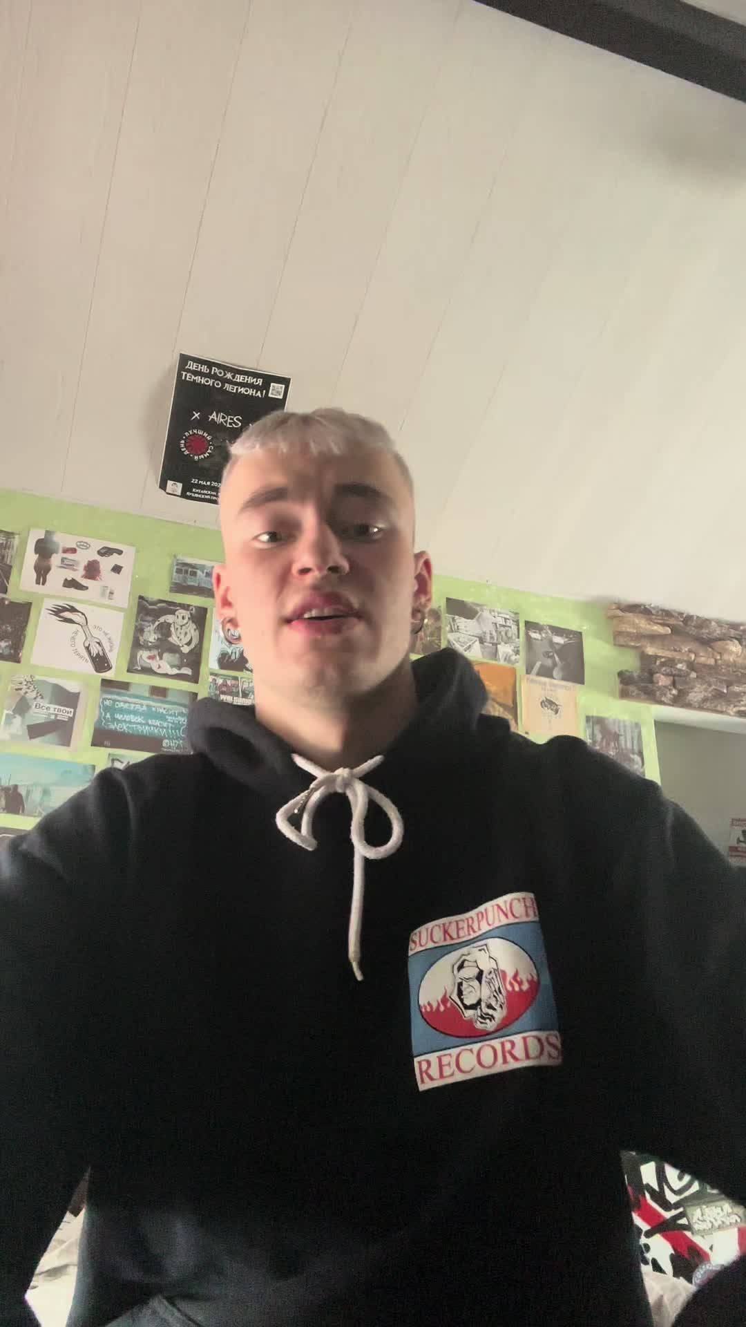 @galonly &laquo;ШАМАН&raquo;