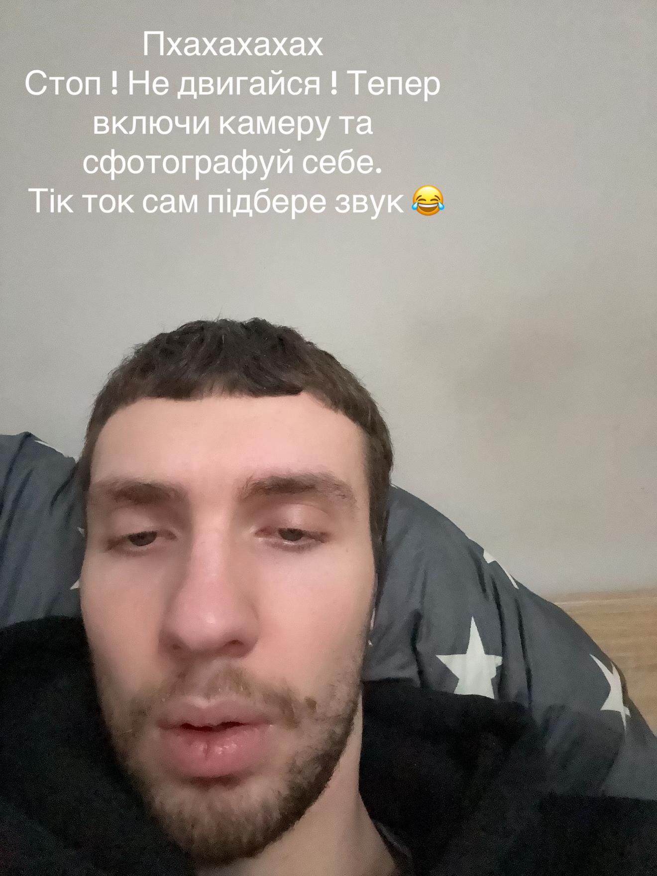 @ᴠʟᴀᴅᴇɴᴍɪx