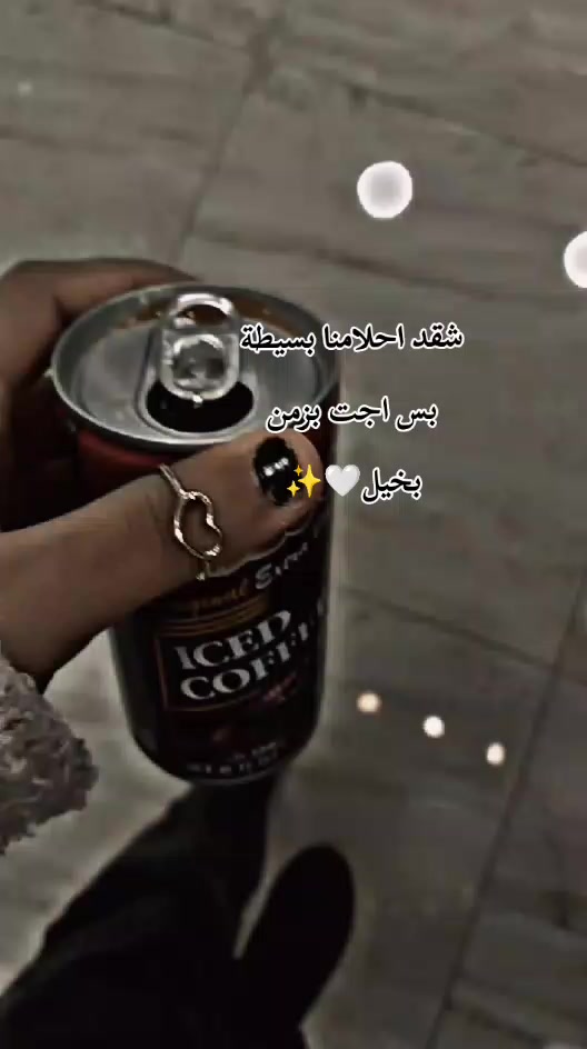 @ސاމ الليل🪐🐻&zwj;❄️ྀིྀི🌬𝓜