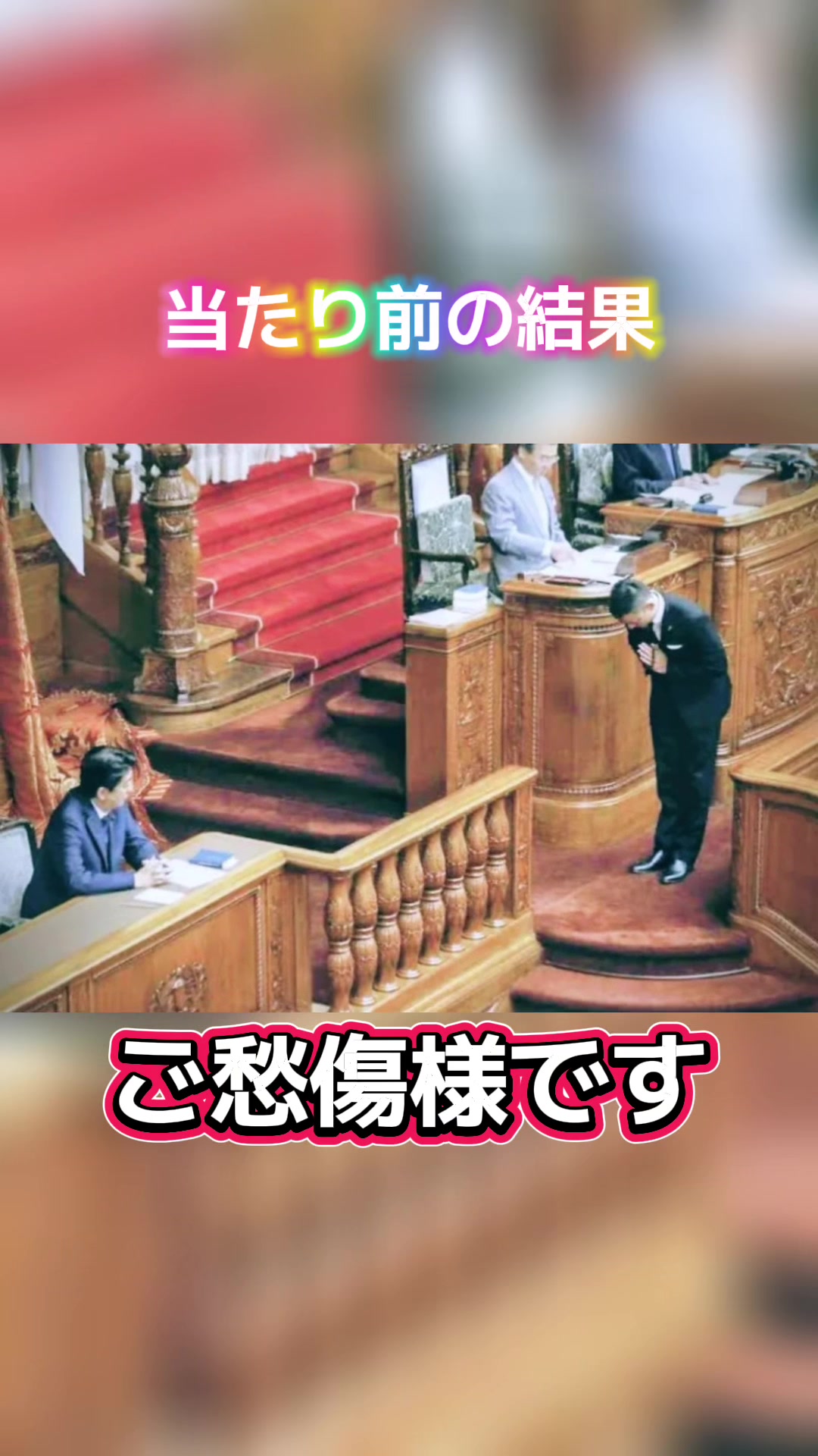 @無知でごめんね