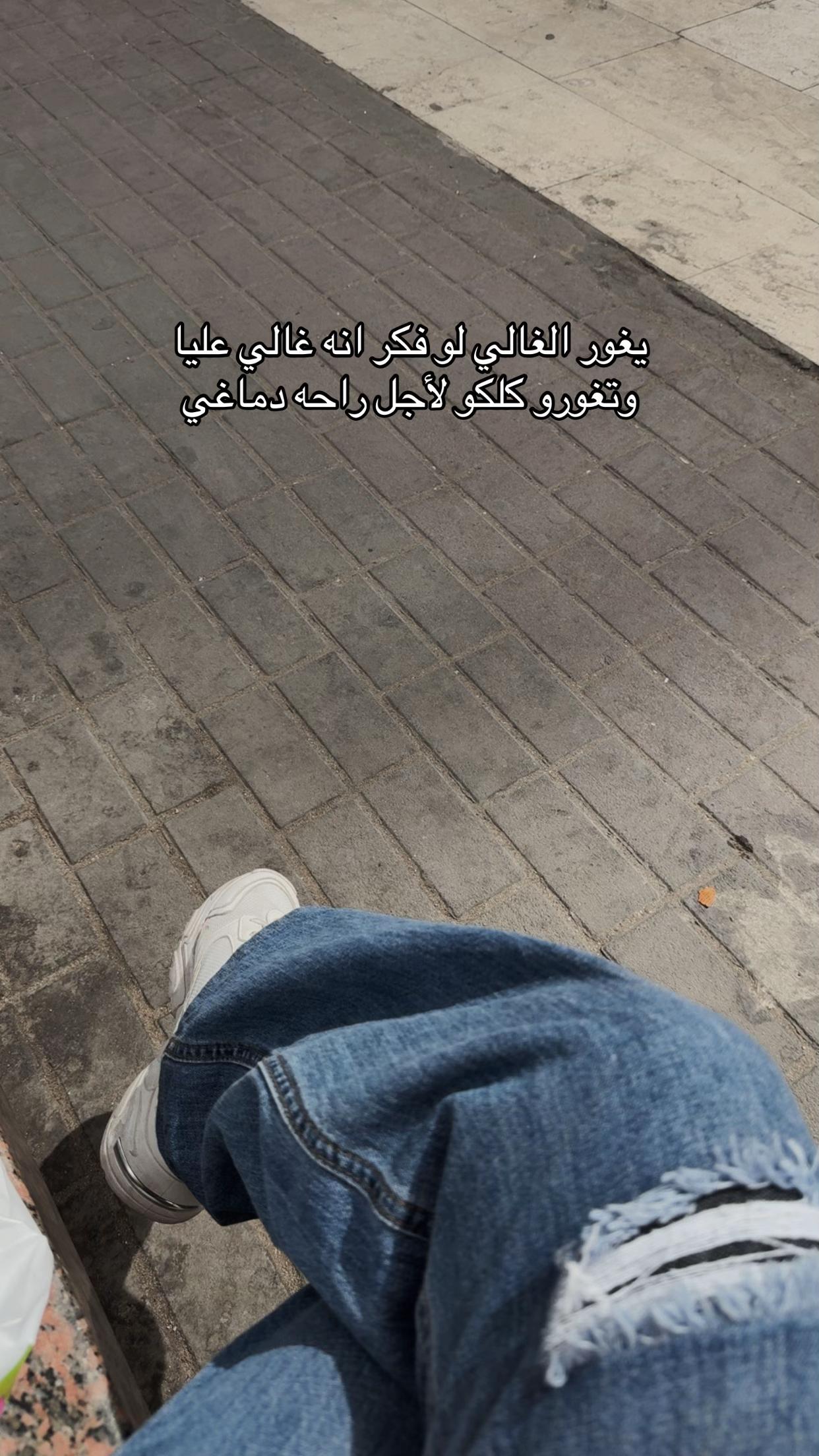 @Menna||مِنةالله🎀