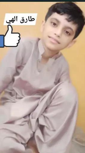 @Ellha Ellha