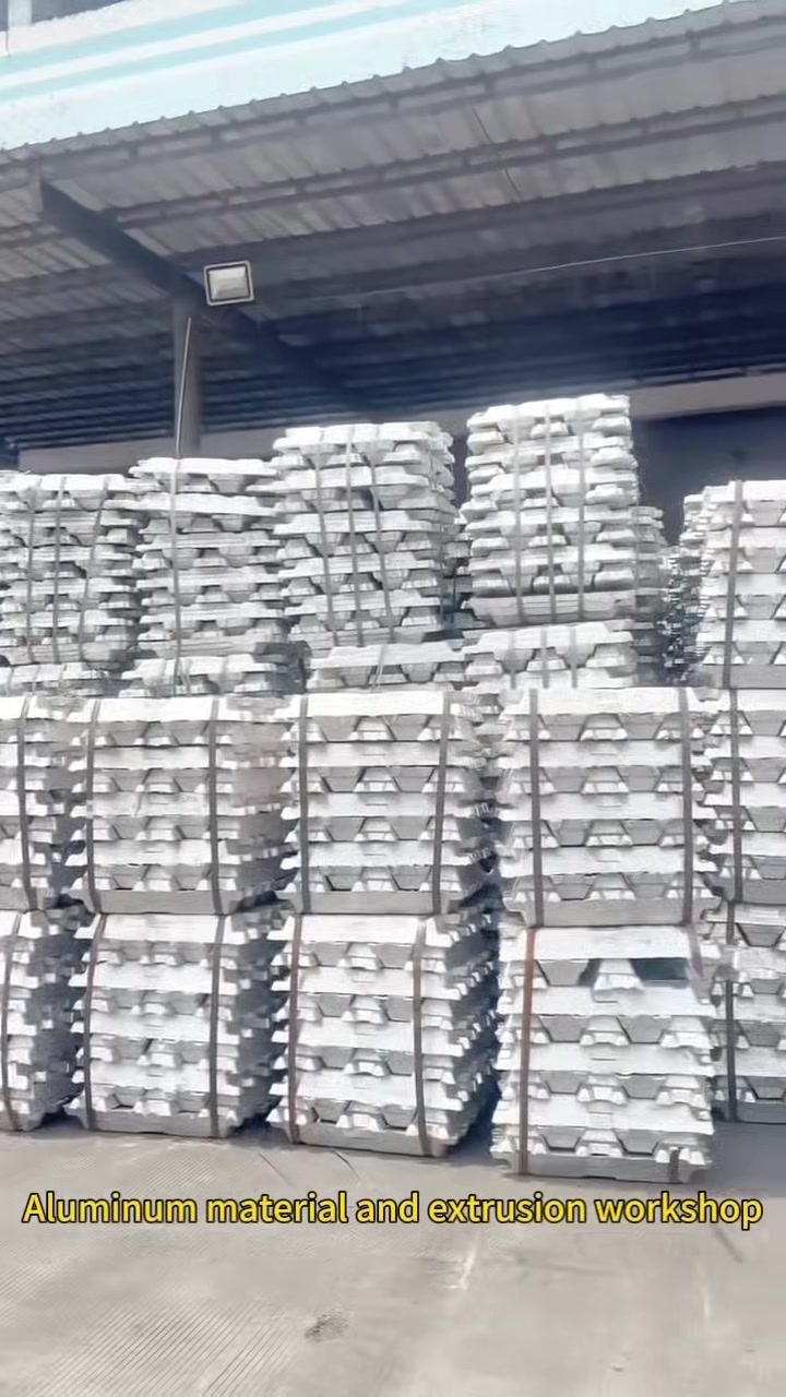 @Architecturalaluminumprofiles