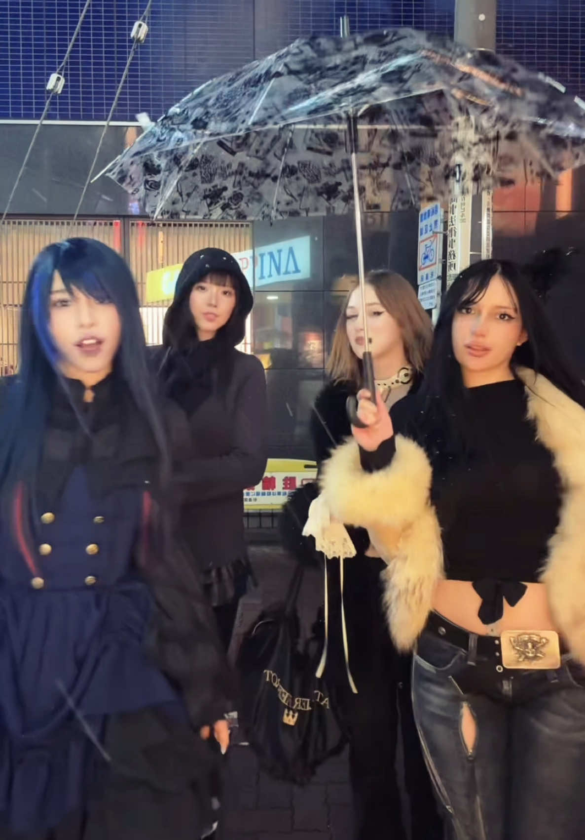@愛