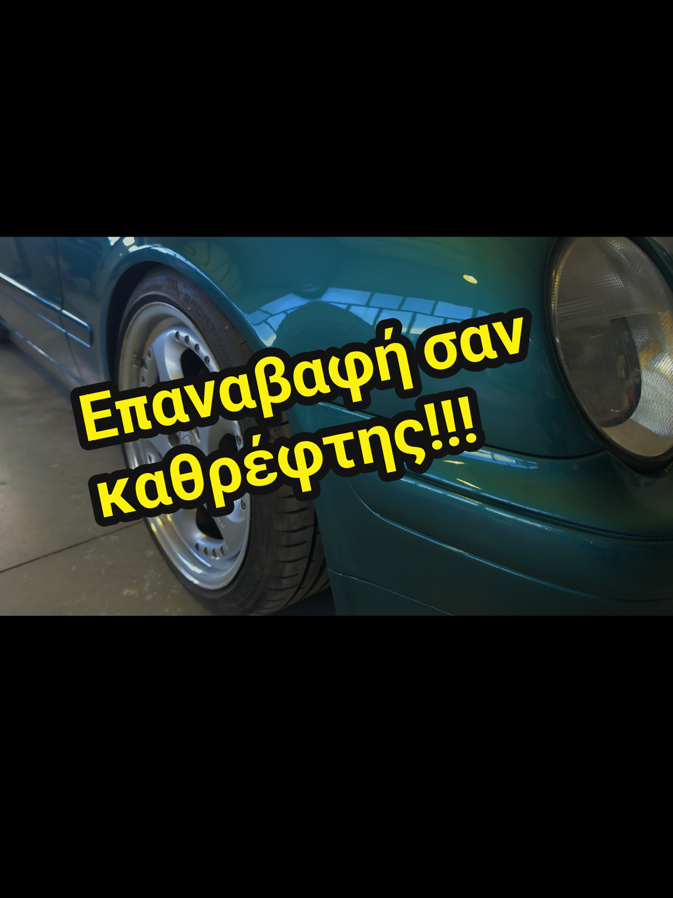 @KIROS Automotive Design