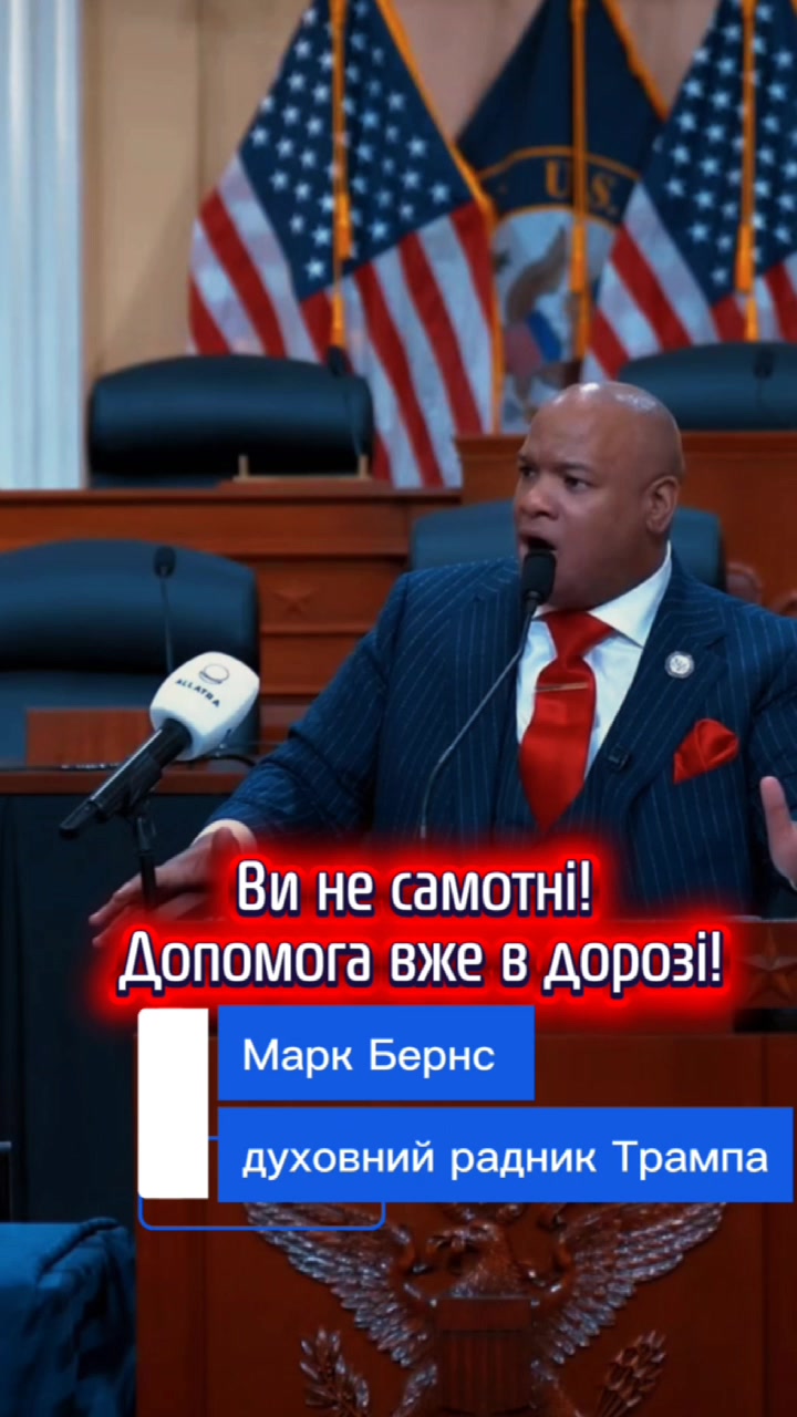 @Людина з планети Земля