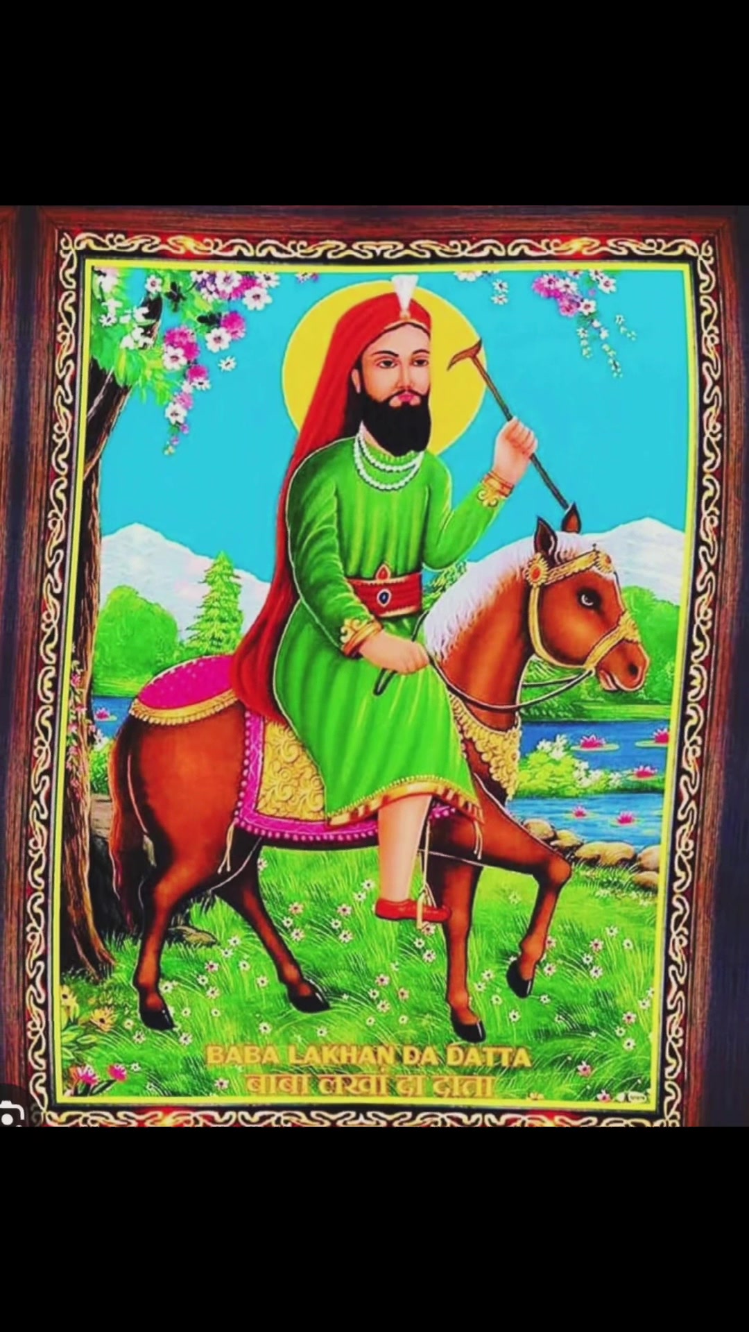 @🙏🏻Ibadat peera di🙏🏻