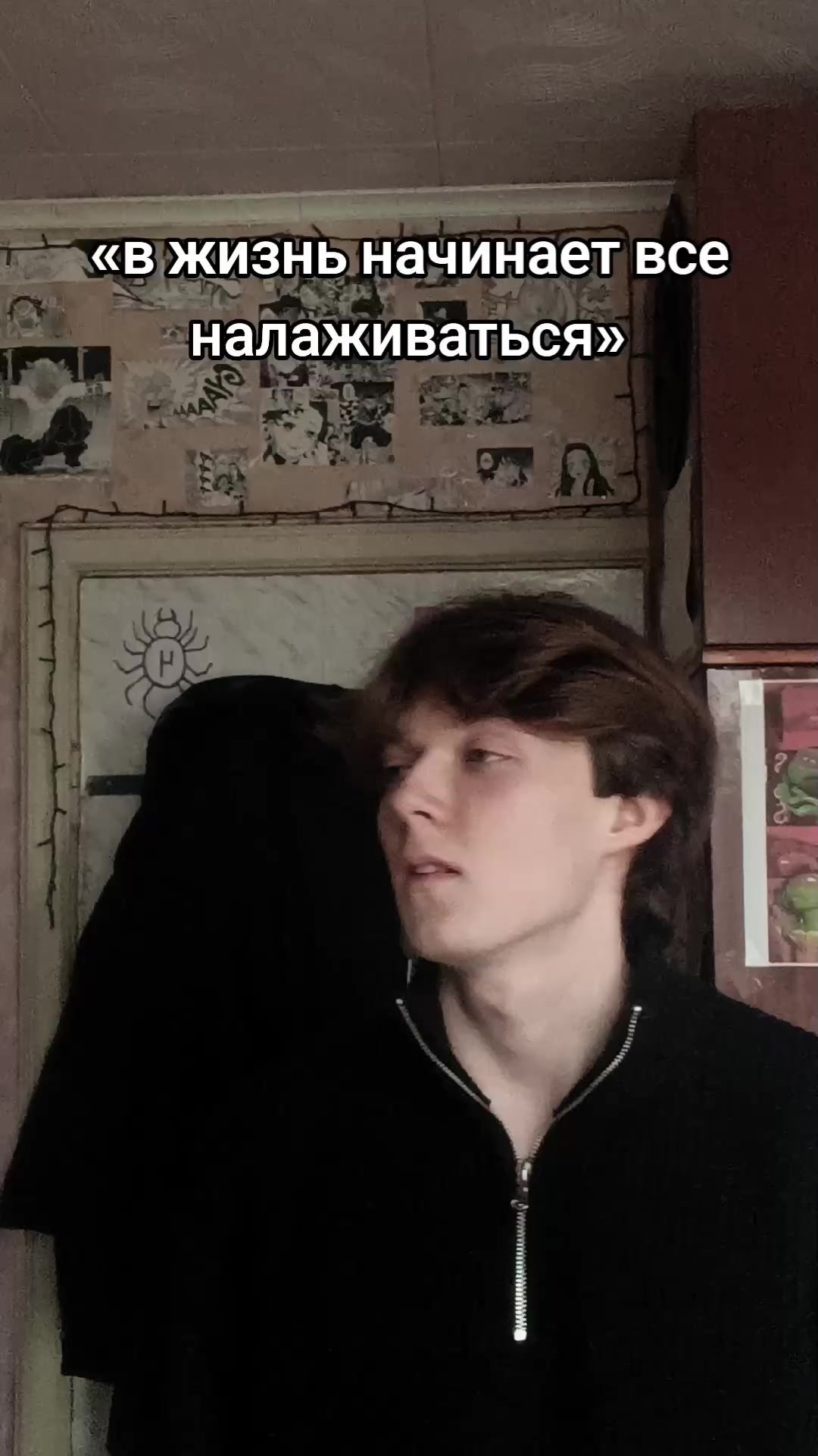 @ТГК: Nekoshny