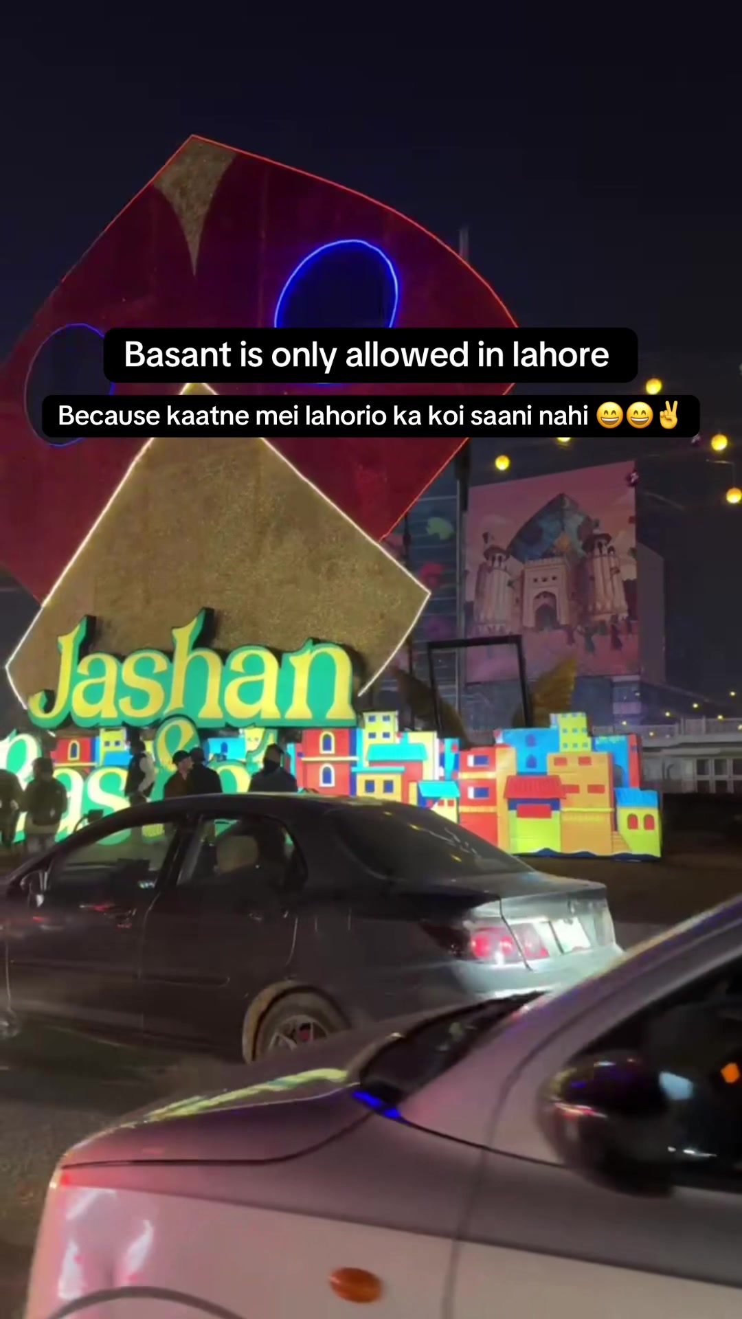 @~خوبصورت کہانی~