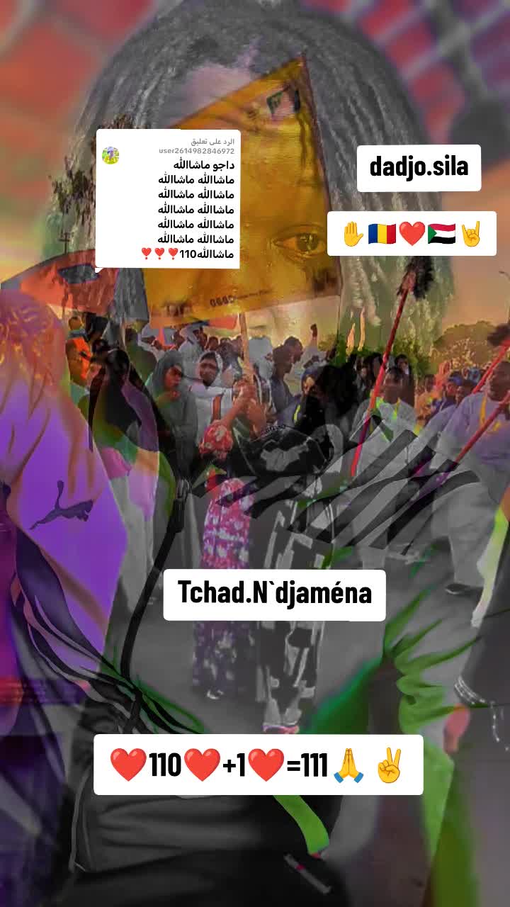@BAHAR ABDEL AZIZ ABDOULAYE