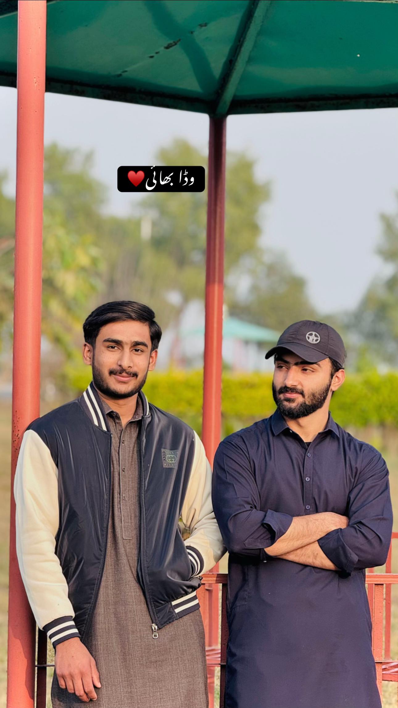 @عُزَیر عَلِیّ🚩