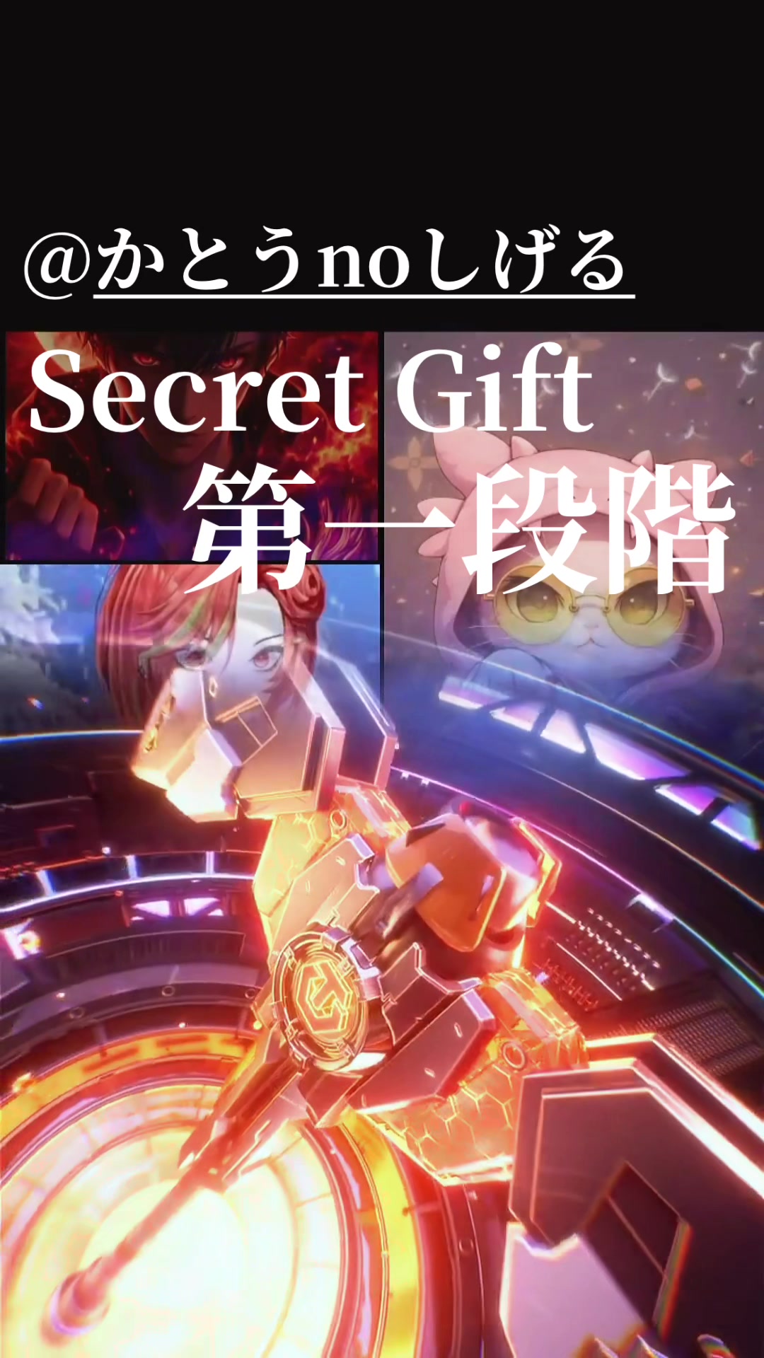 @目尻蓮🍑𝕡𝕣𝕠 𝕞𝕒𝕩