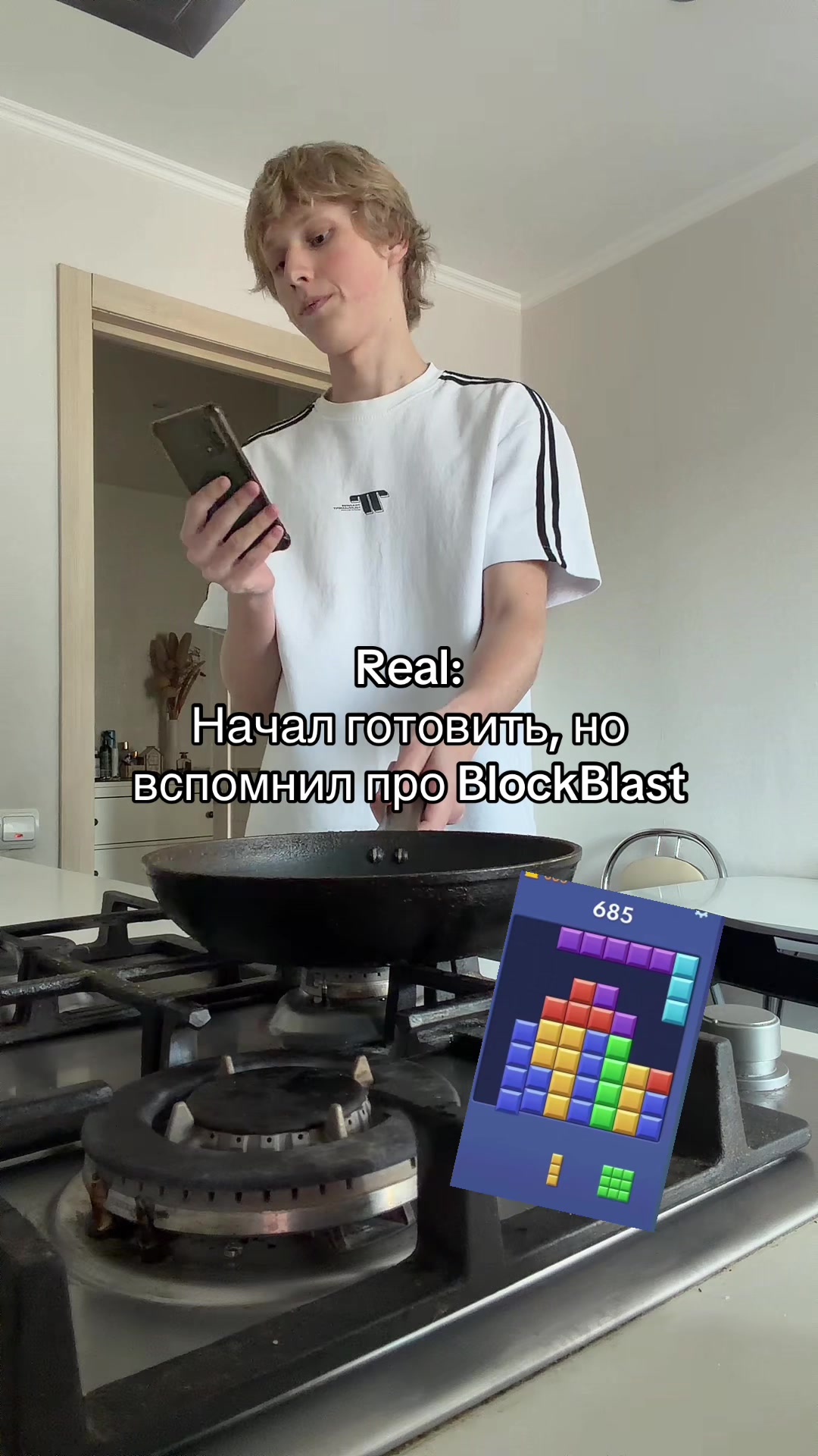 @Тгк:Ник