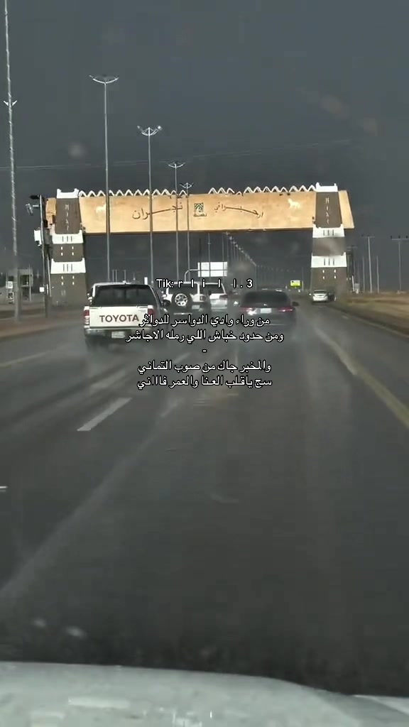 @ً