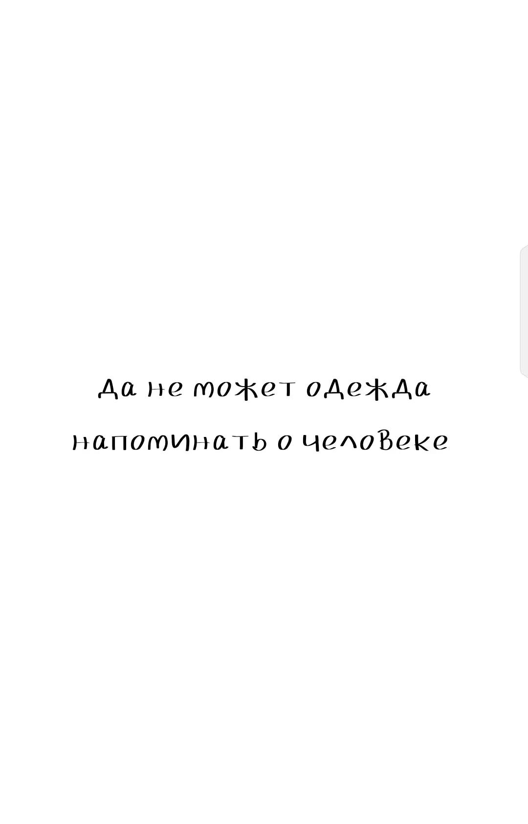 @papanipa
