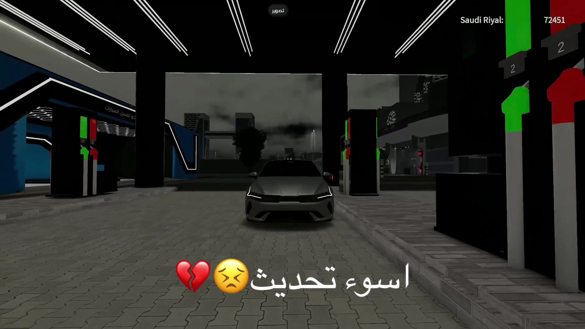 @⏳200 Naif | نايف