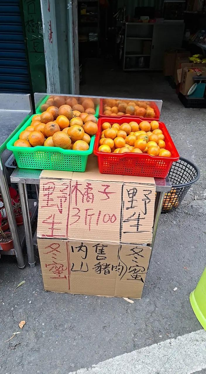 @四寶阿嬤