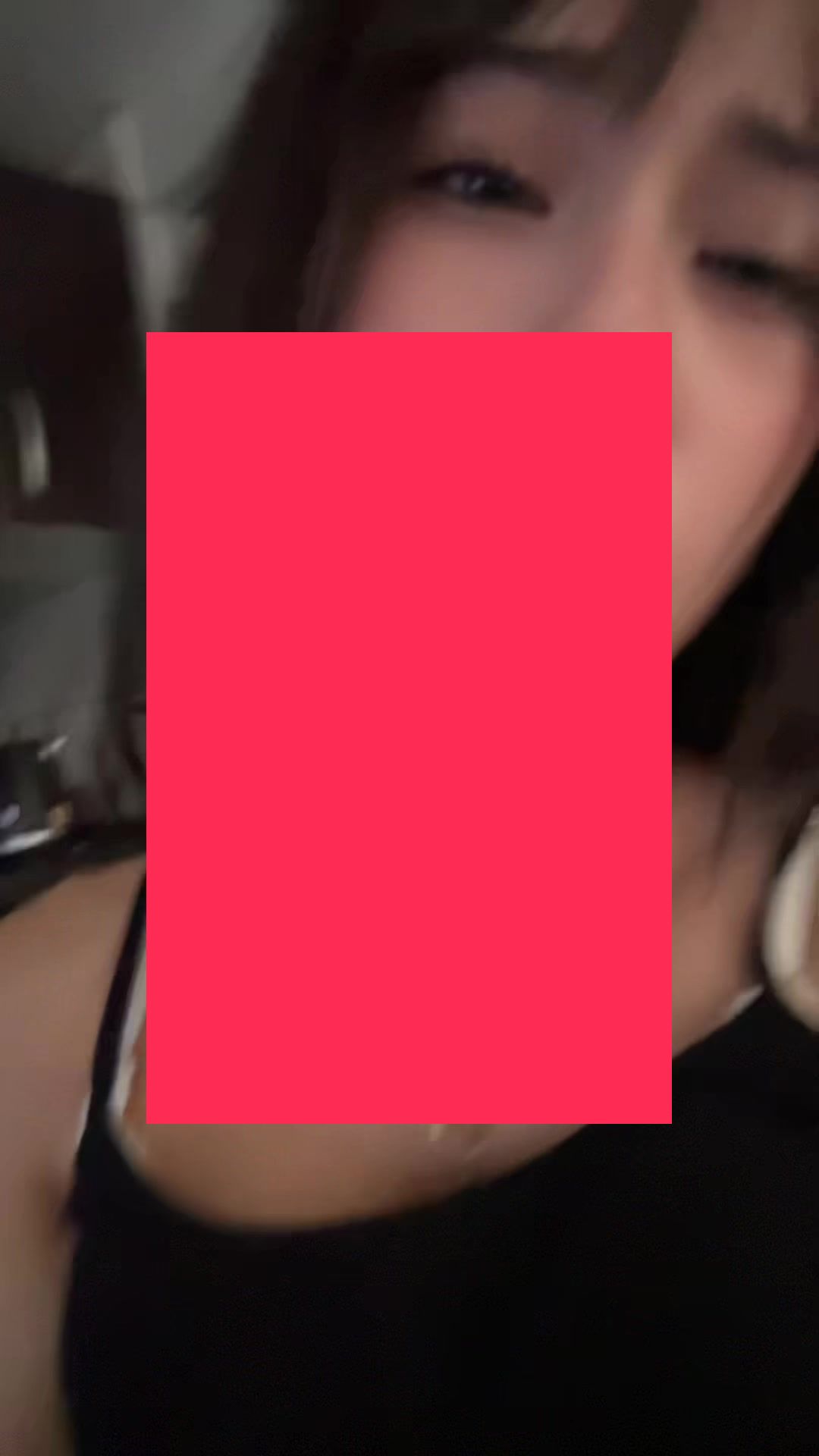 @愛