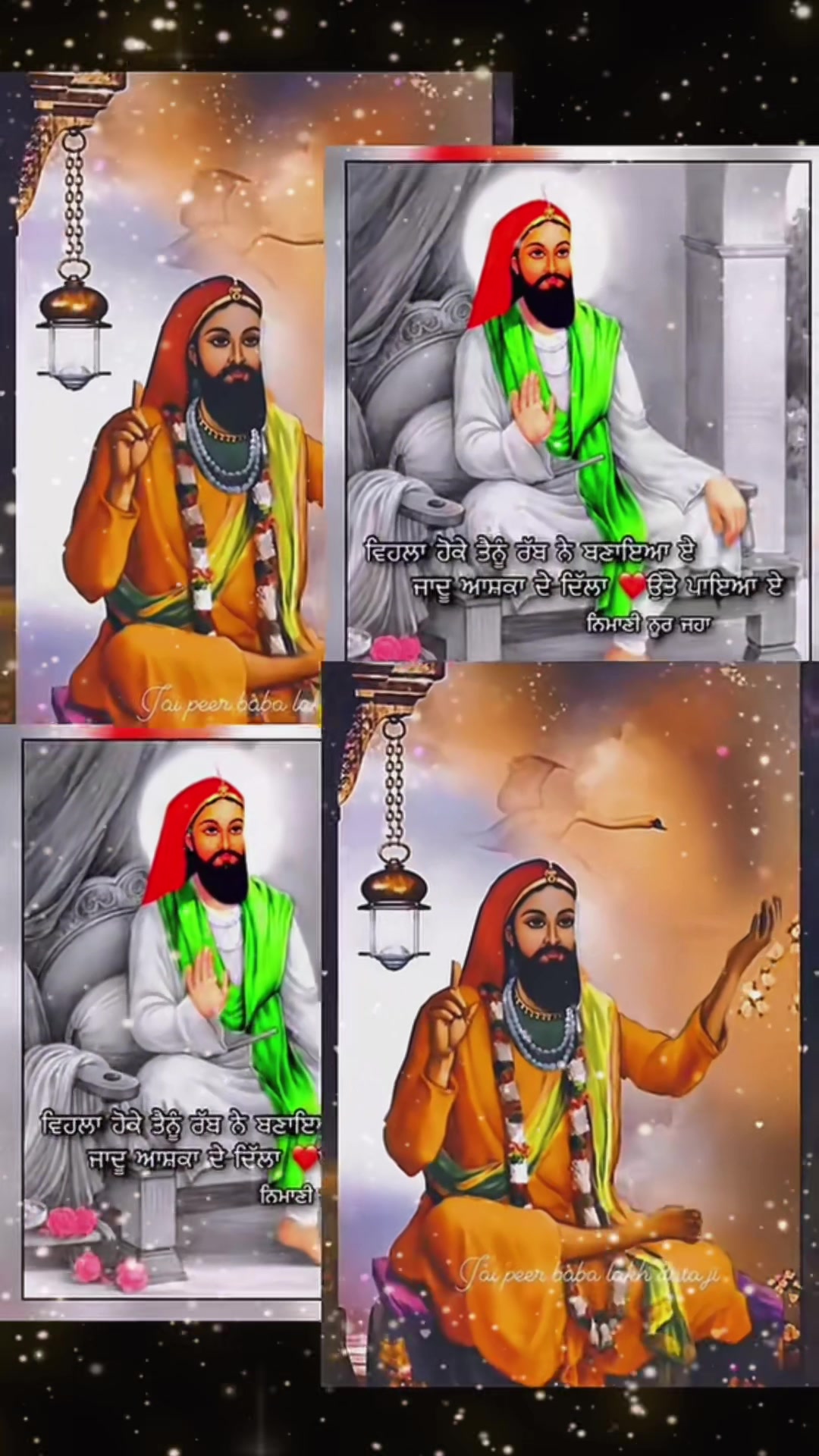 @🙏🏻Ibadat peera di🙏🏻