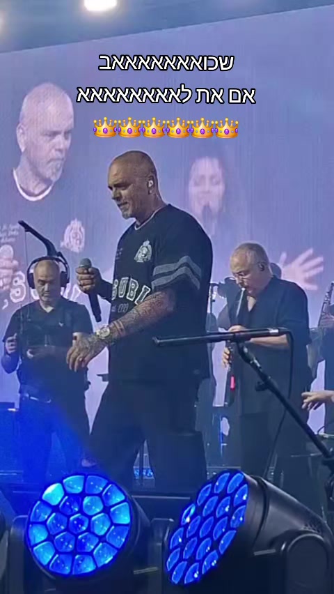 @NETANEL😎