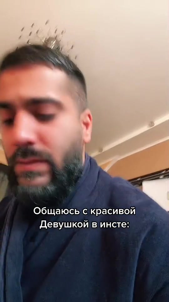 @Депутат Динакани