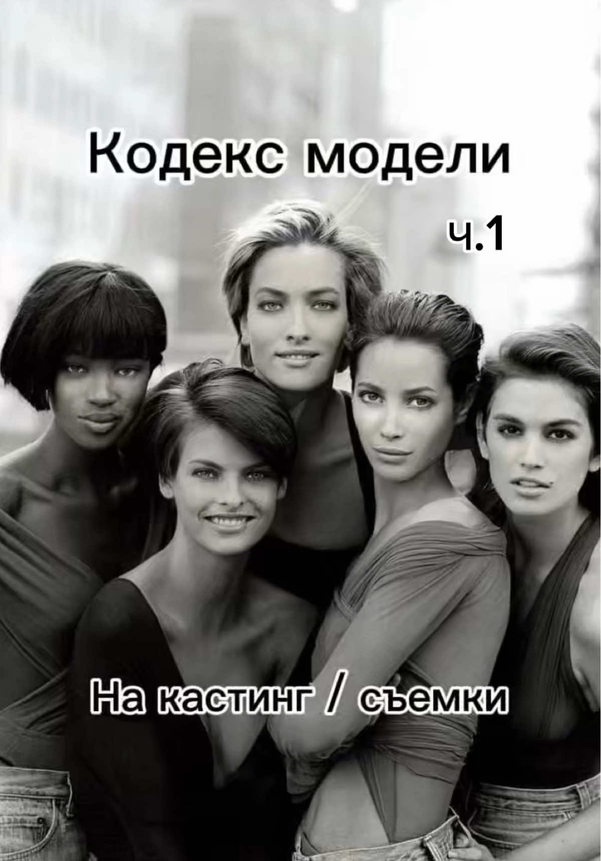 @Агент по развитию моделей