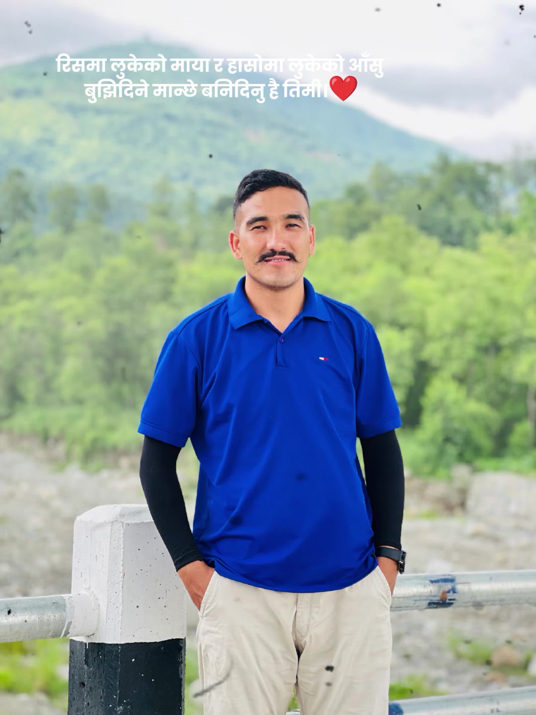 @Tapendra Deuba