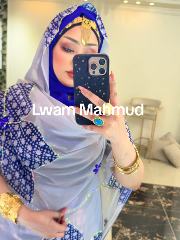 @Lwam Mahmud