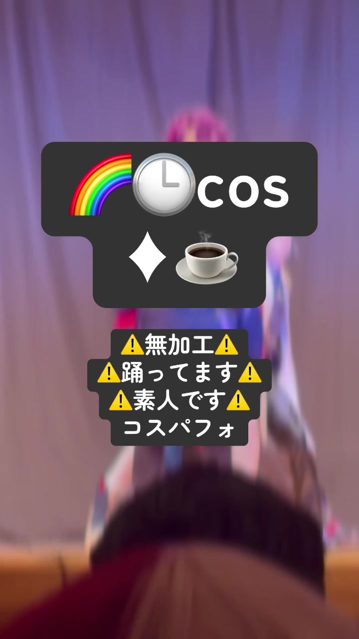 @♱ 天野 ゆあ ♱