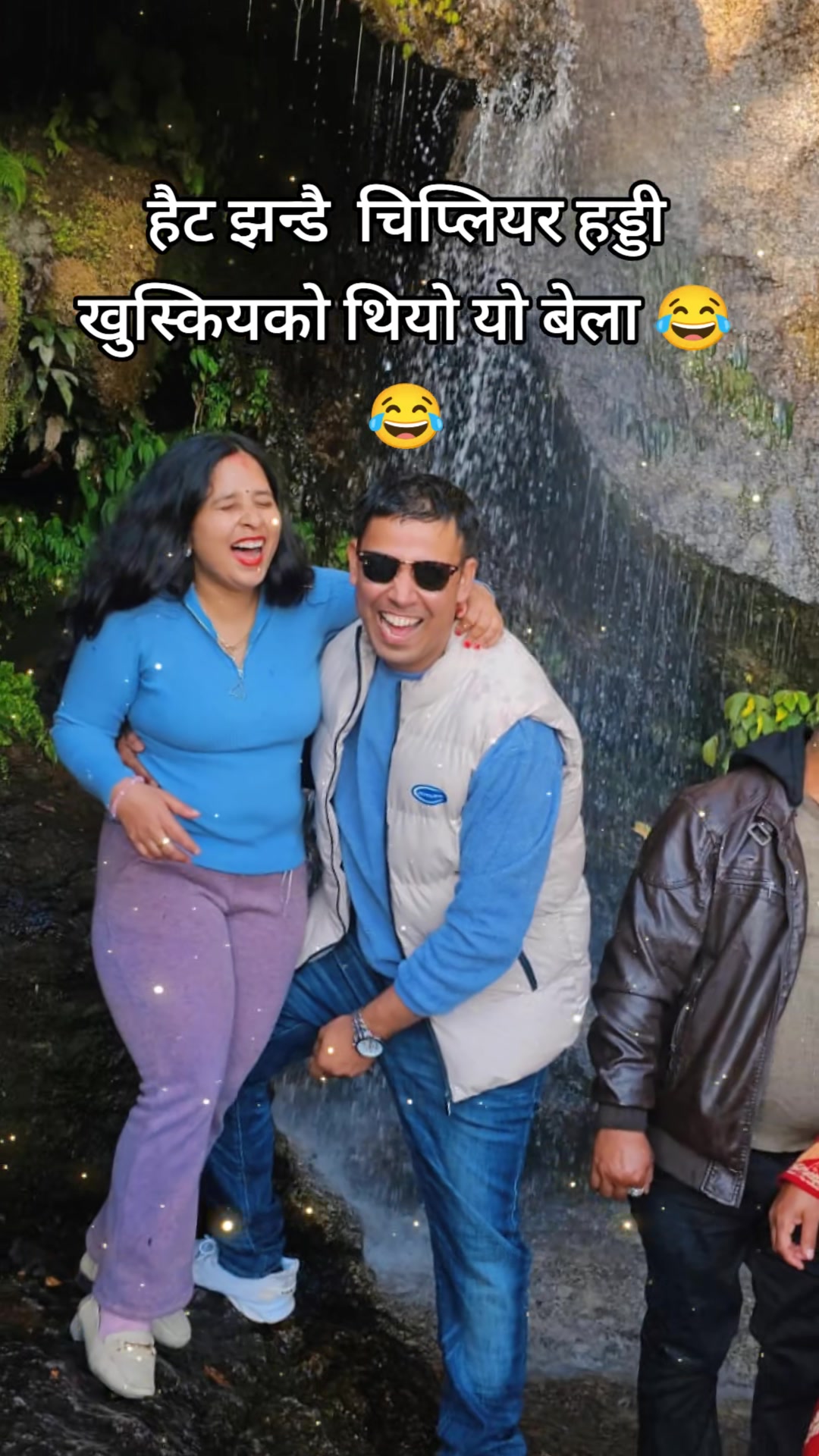 @अस्मिता भट्ट सुबेदि