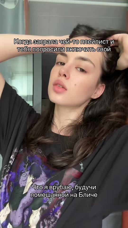 @Valeriaakulikova