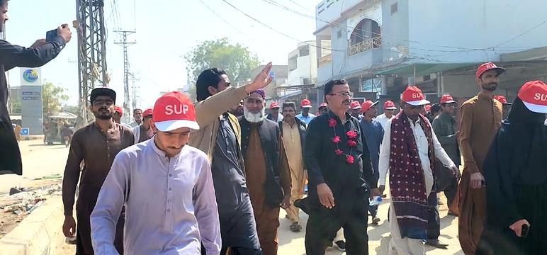 @hur Ali Jan Leghari