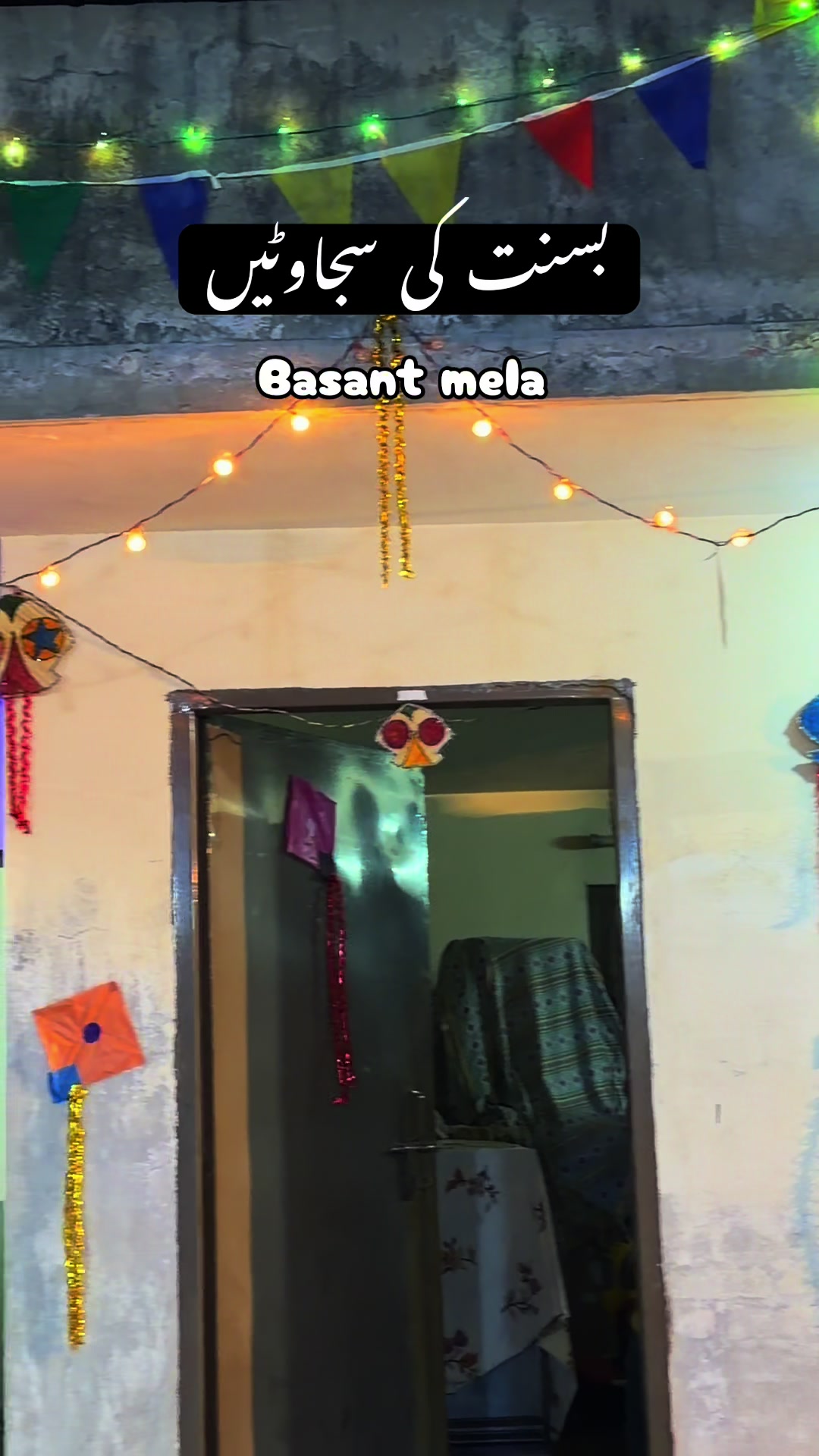@~خوبصورت کہانی~