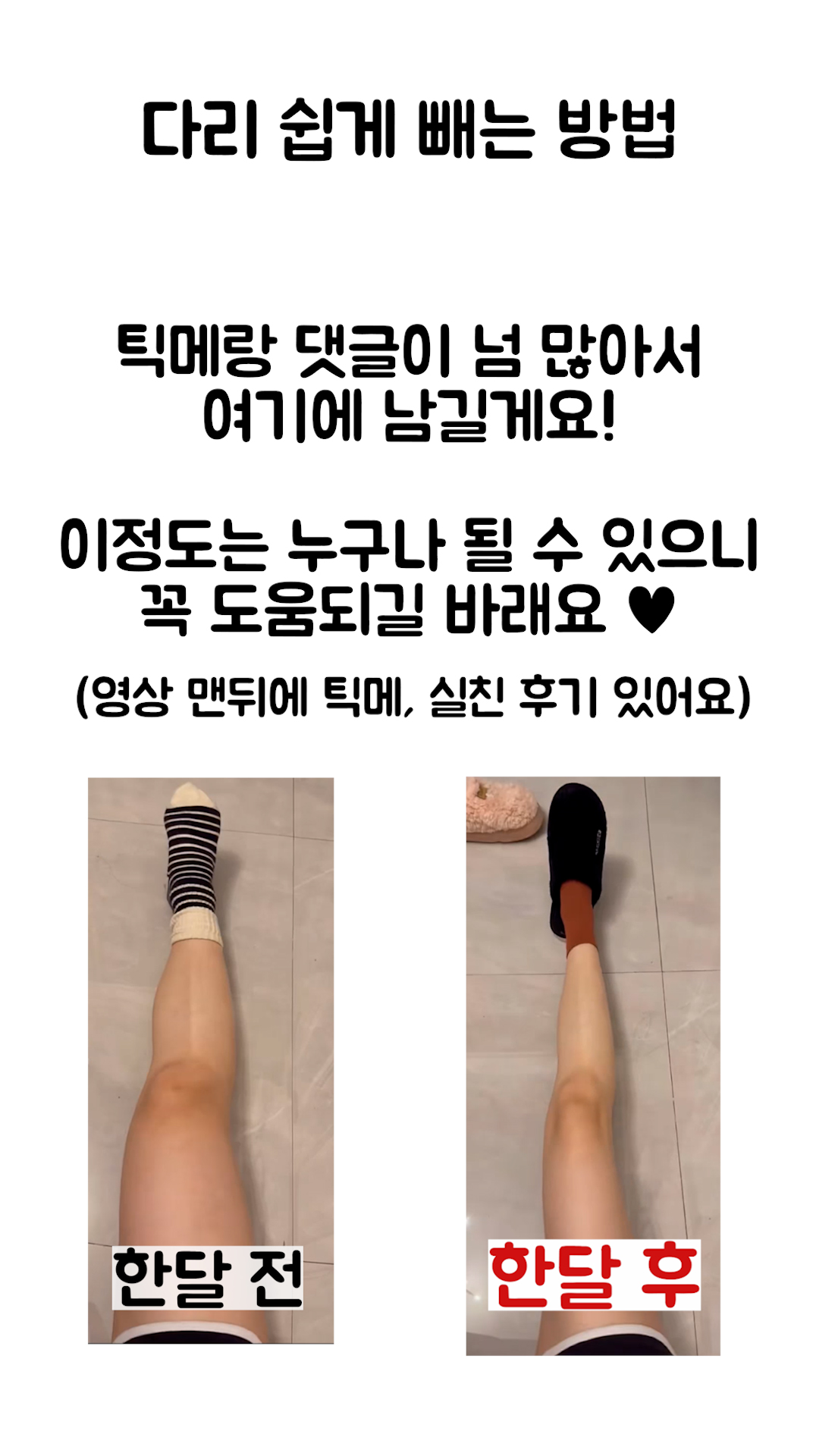 @양이