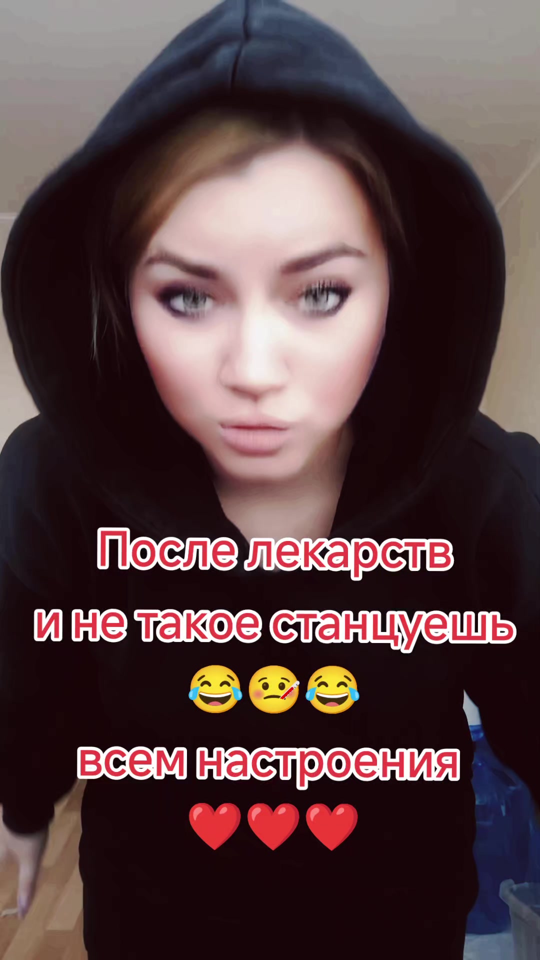 @Анастасия Сергеевна