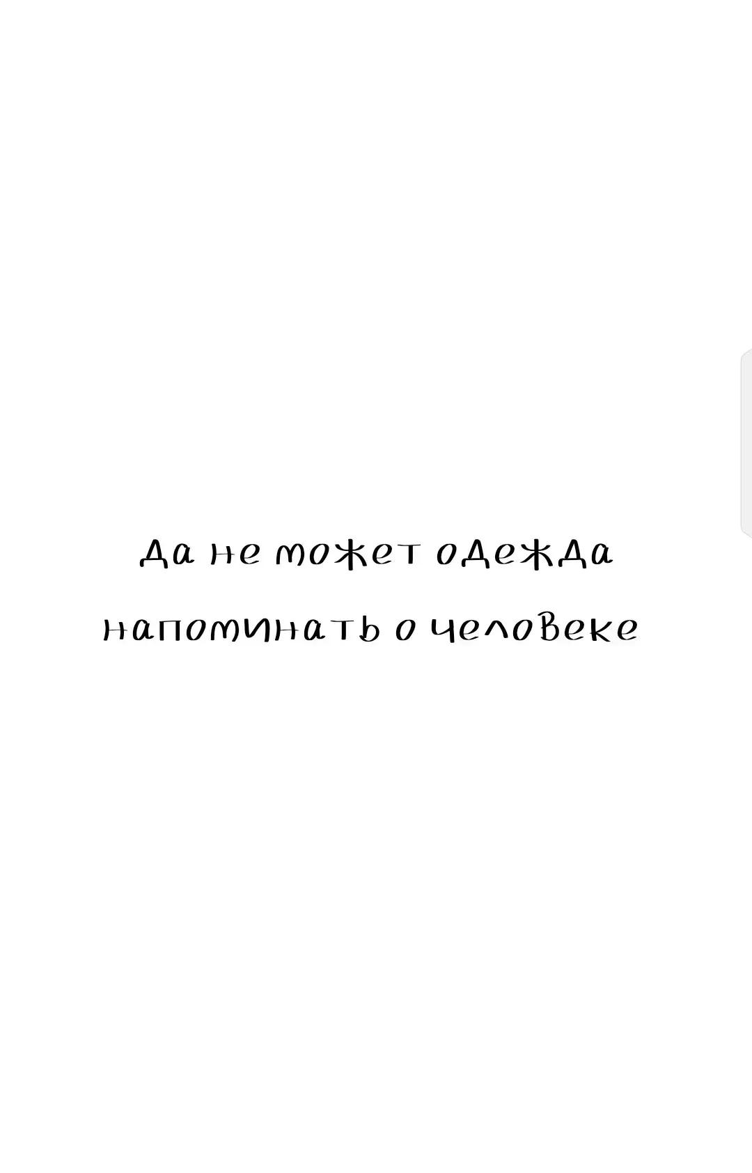 @papanipa