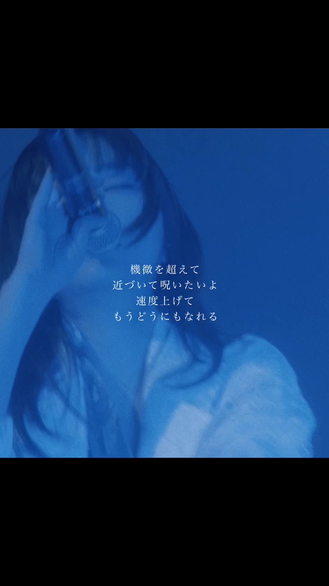 @にしな
