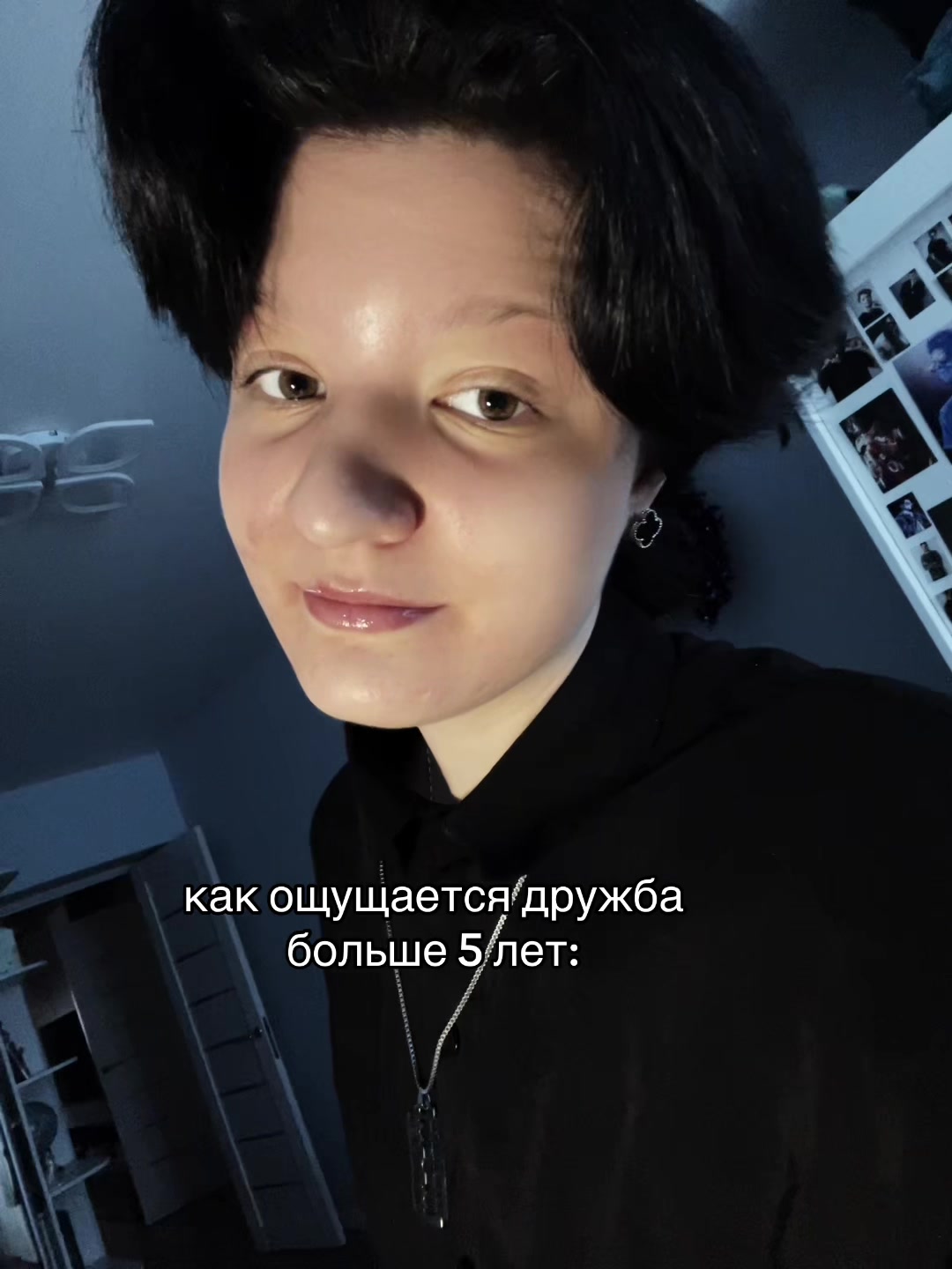 @Юри ~
