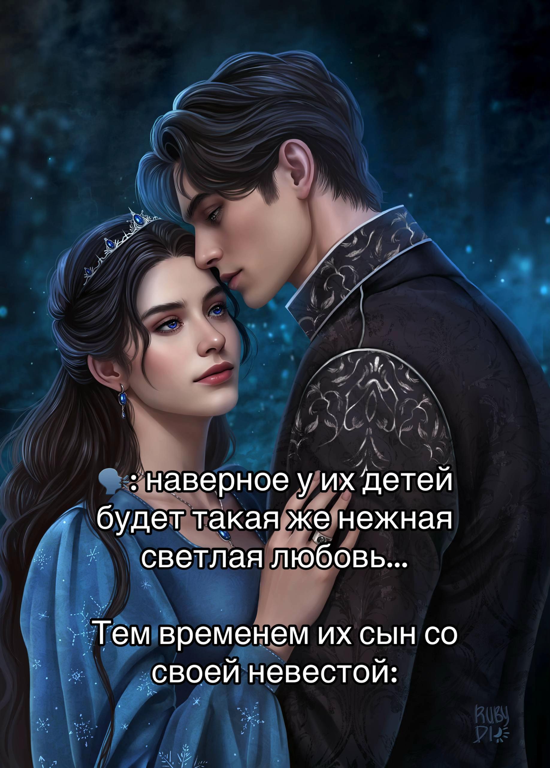 @Софи Анри | Автор 📖