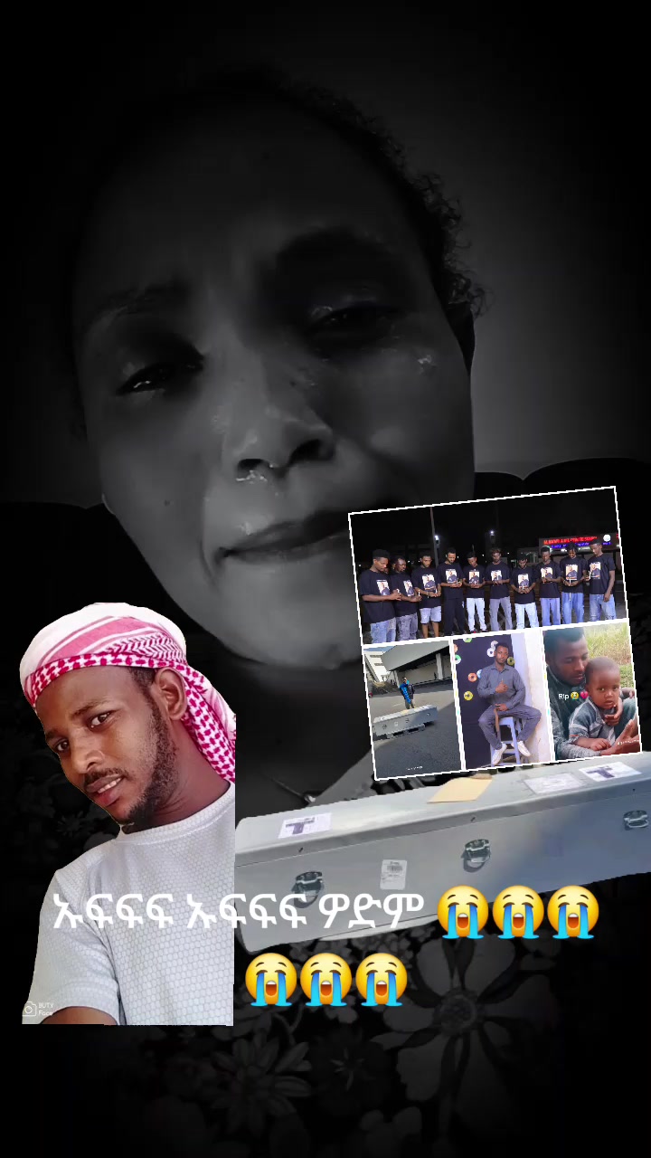 @amuyeee