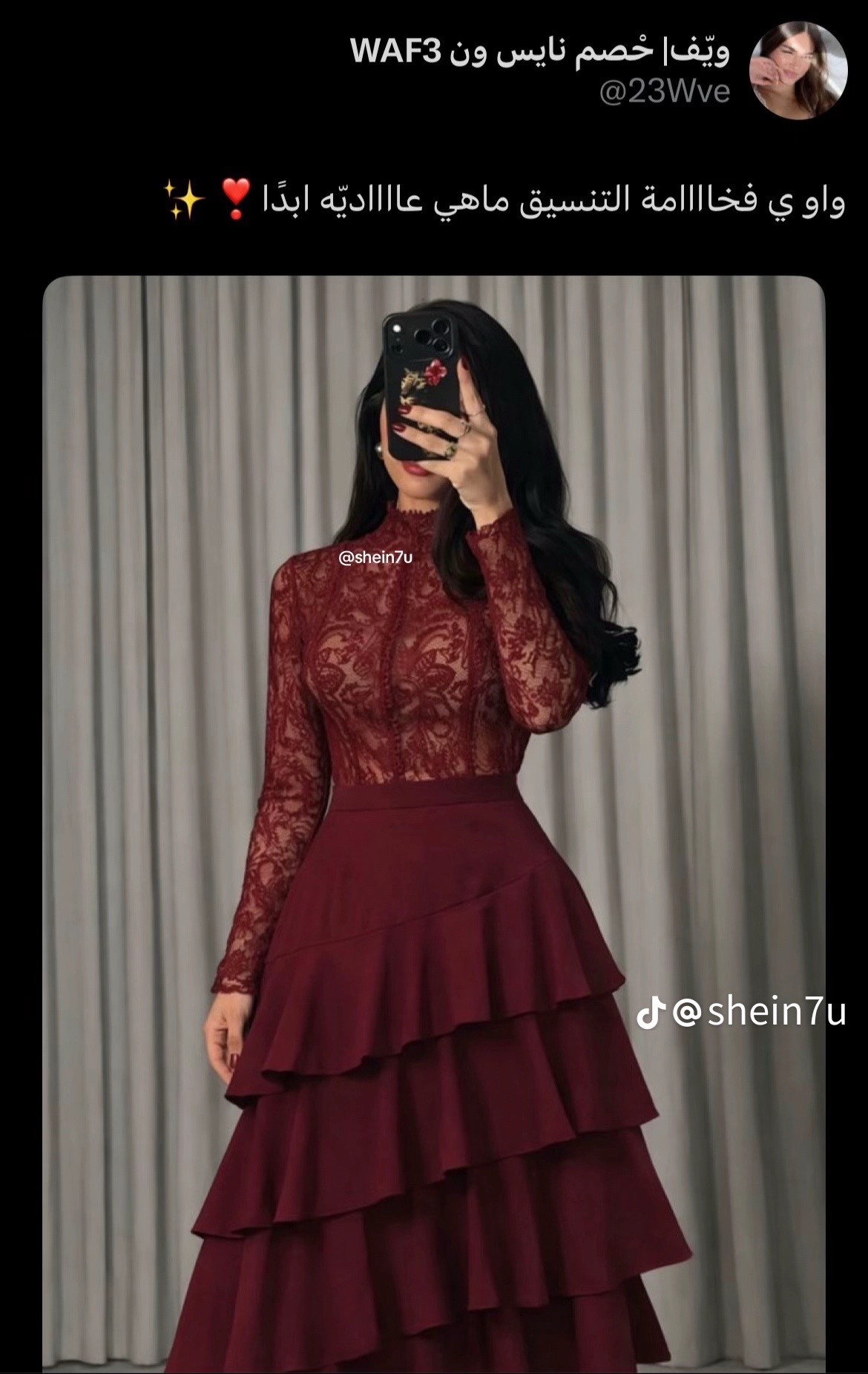 @H E B A Shopping🛍️🧸