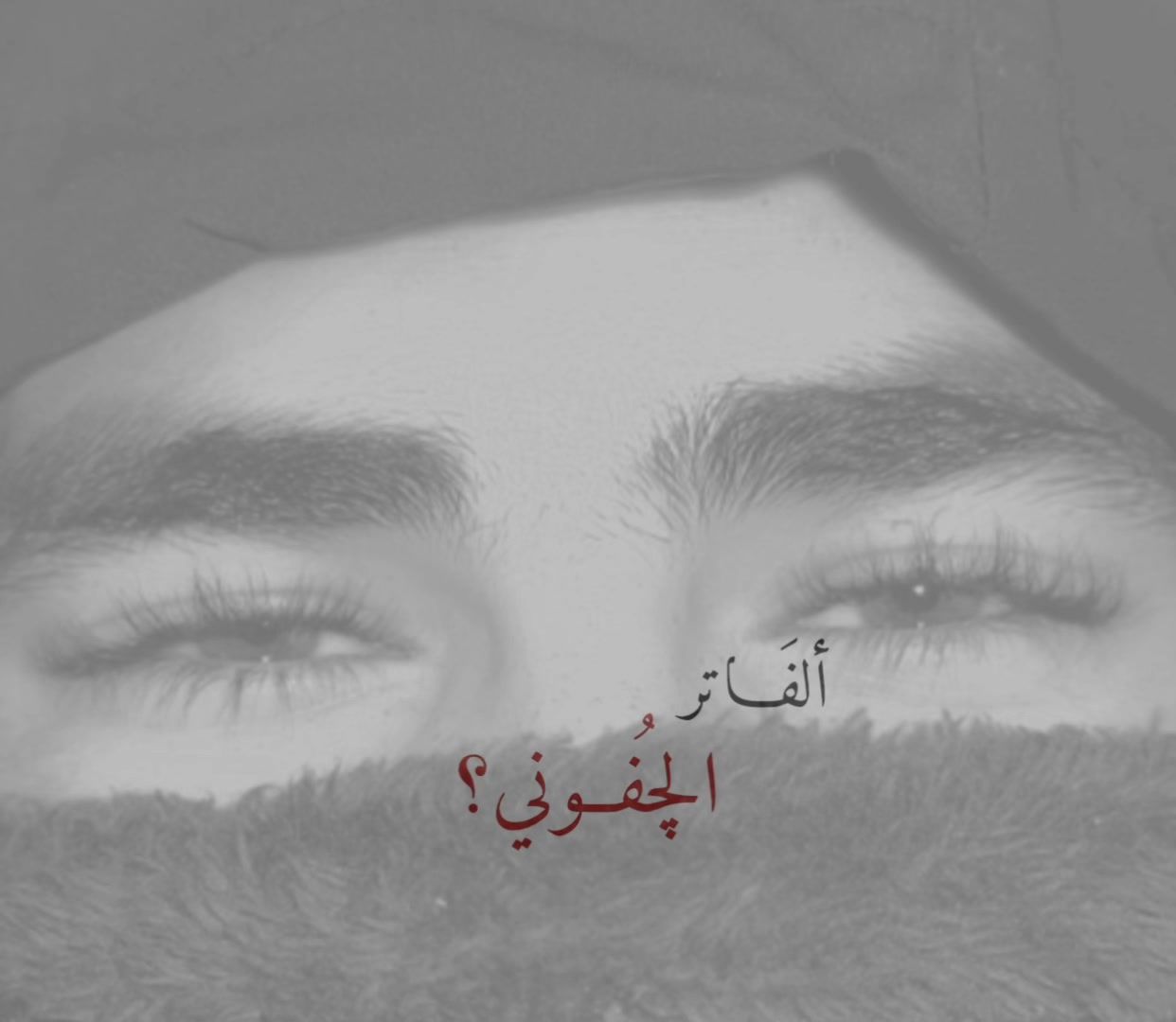@𝓉ℴ𝓇𝓃𝒶𝒹ℴ🥀🖤