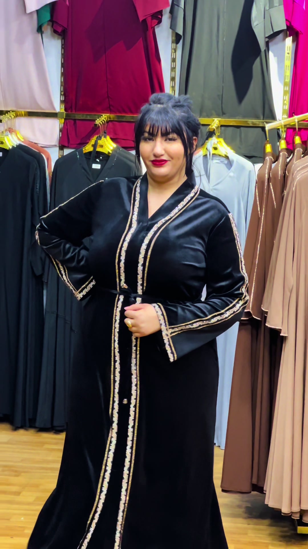 @boutique_el_atra