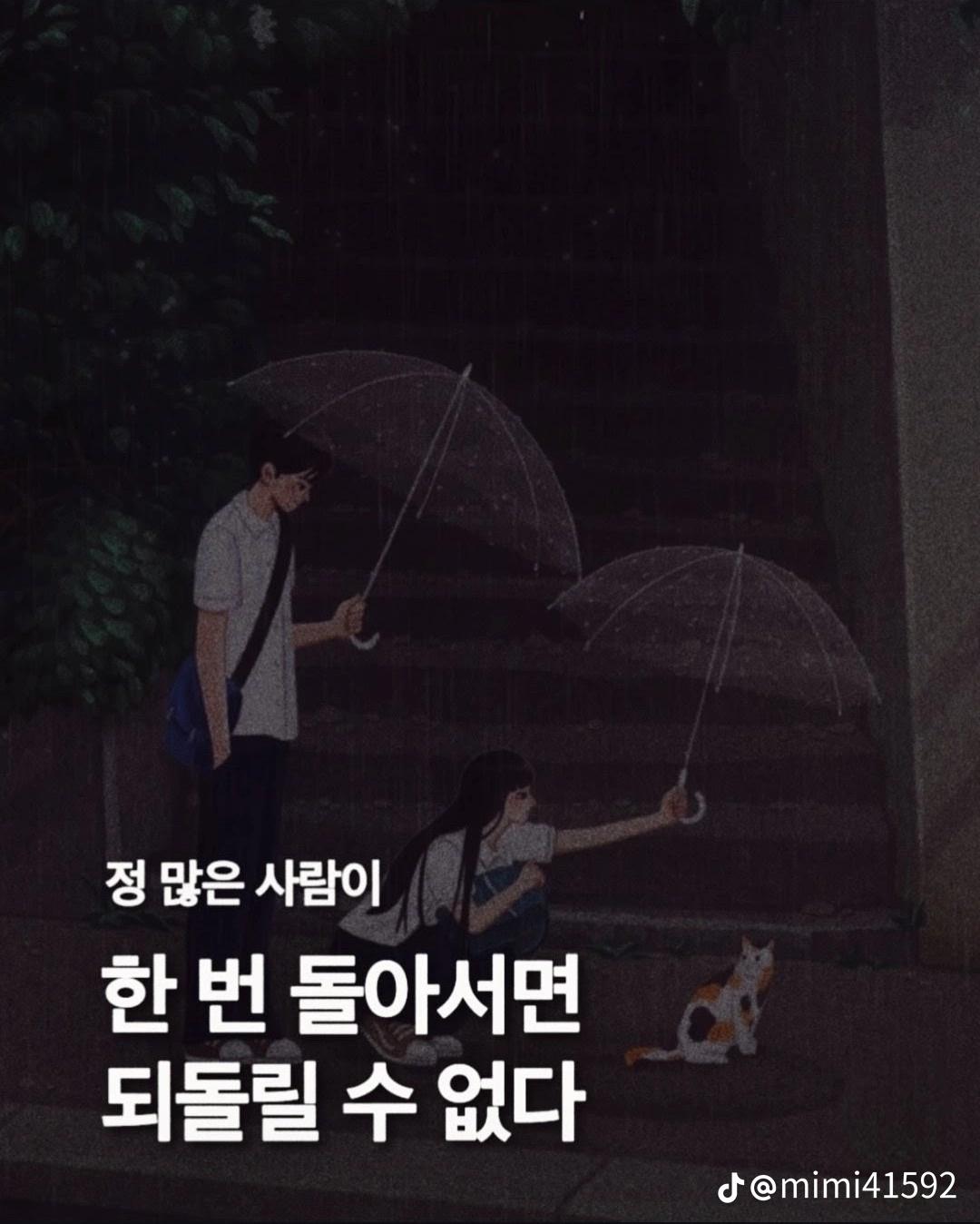 @💥진⃢영💥