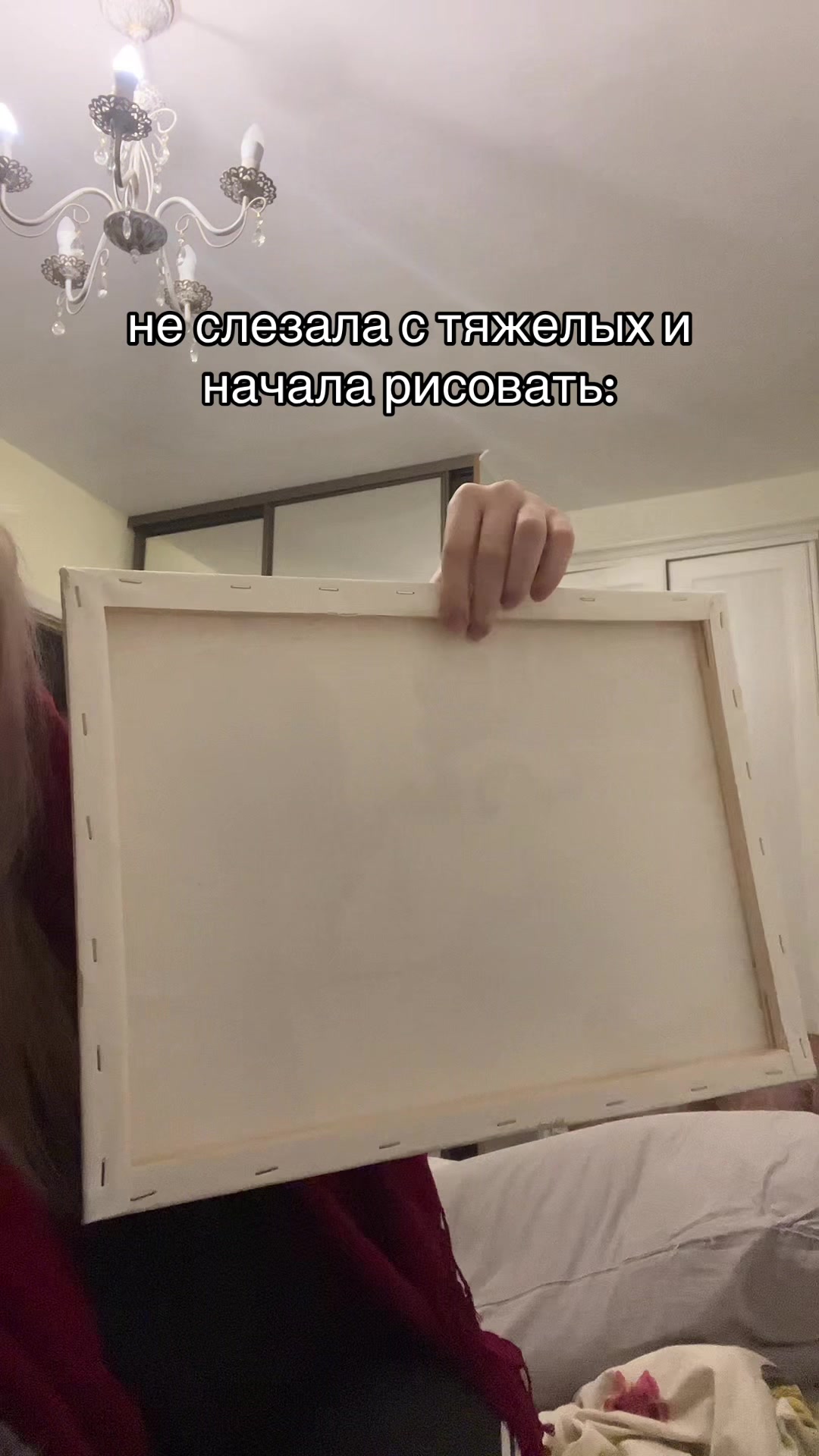 @тгк: polijjna