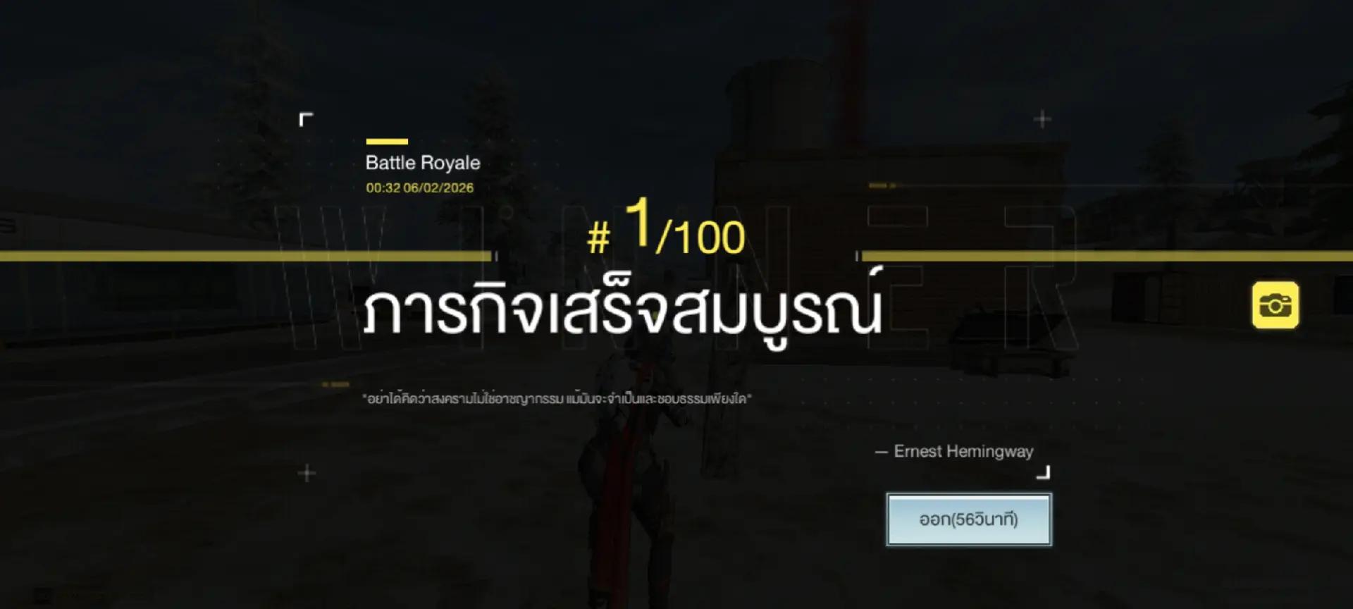 @KaiBeReft Shilishslic