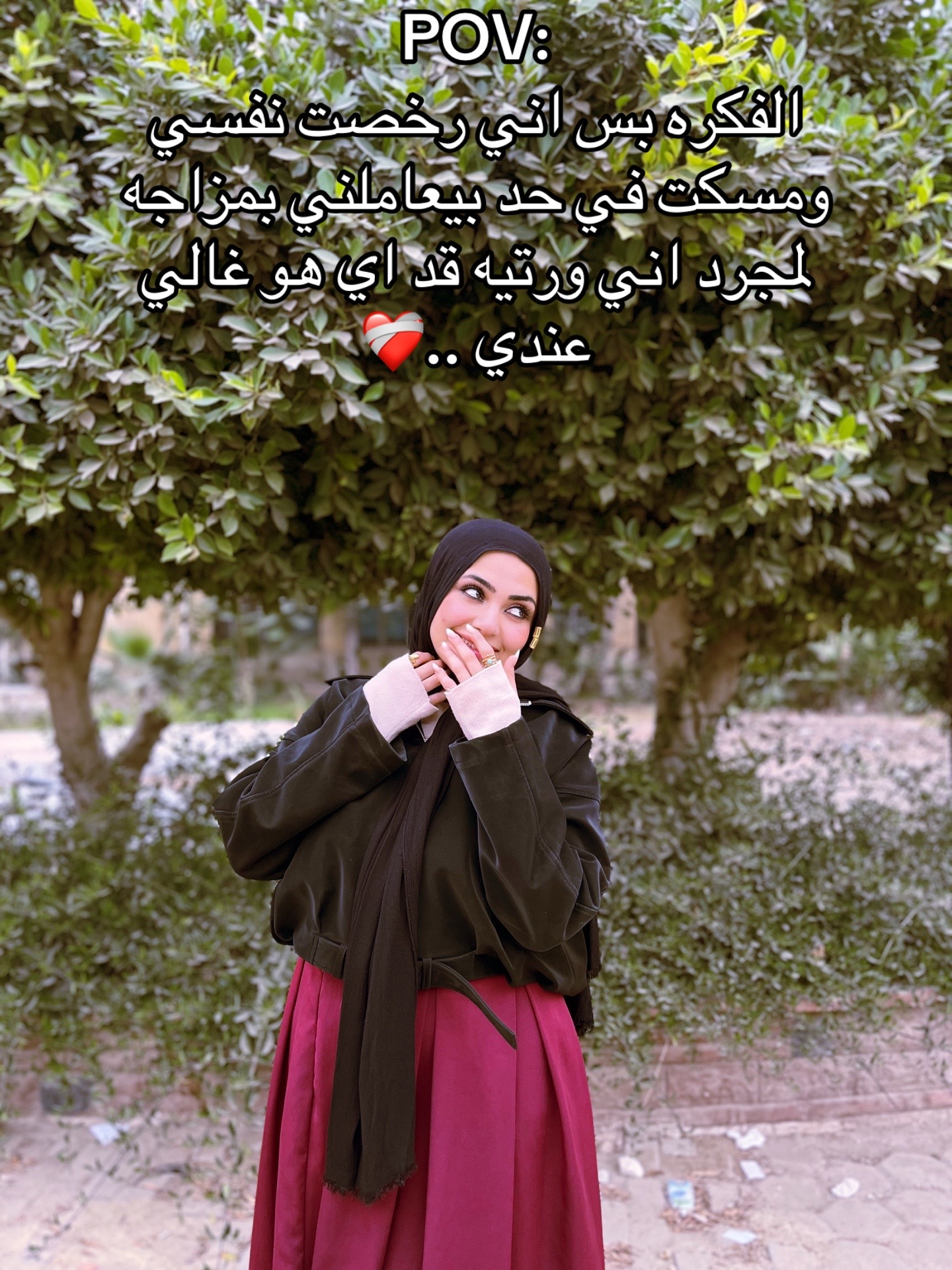 @Aya Saied🤍💫