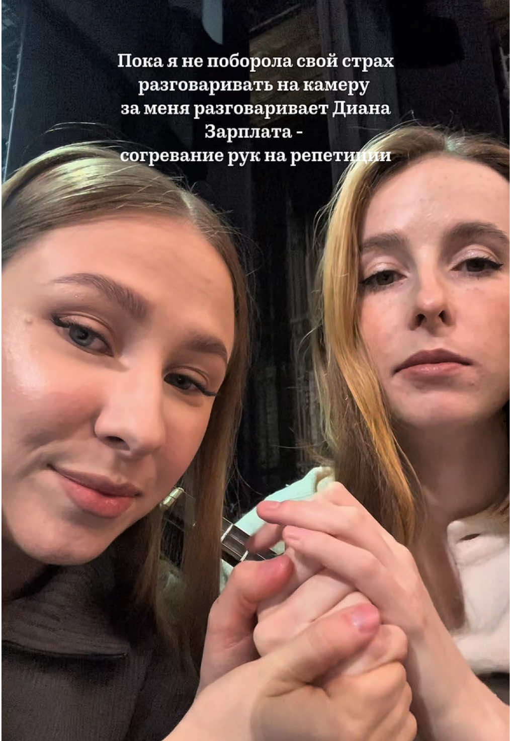 @Ан_н_ечка