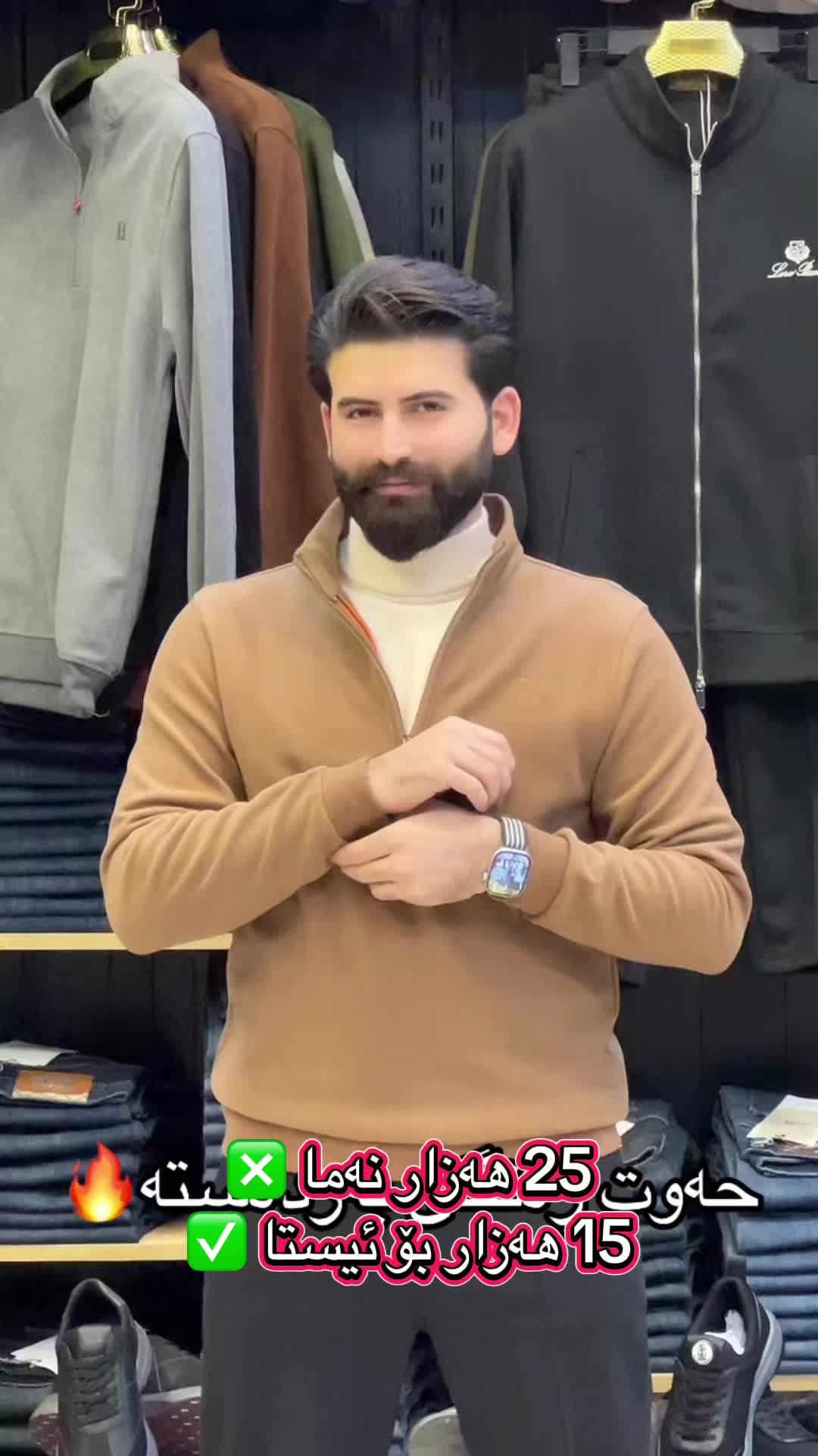 @surche_brand