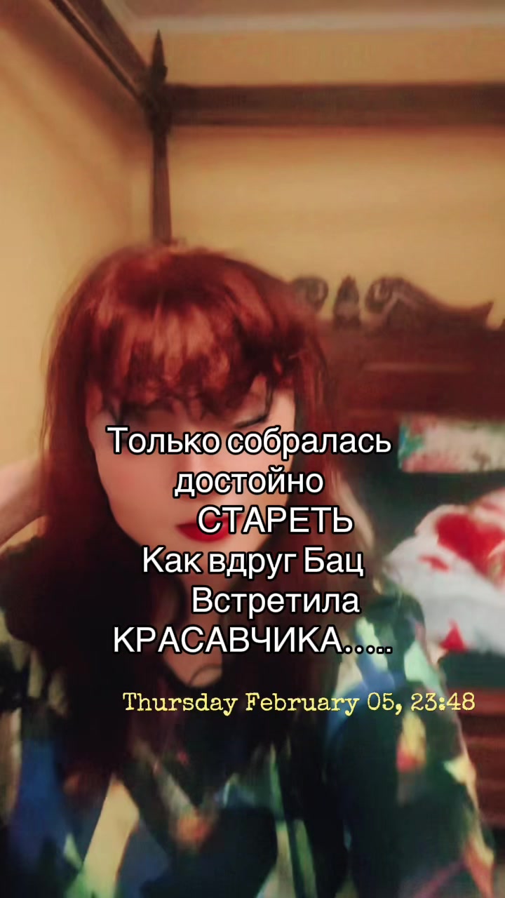 @Valentina09